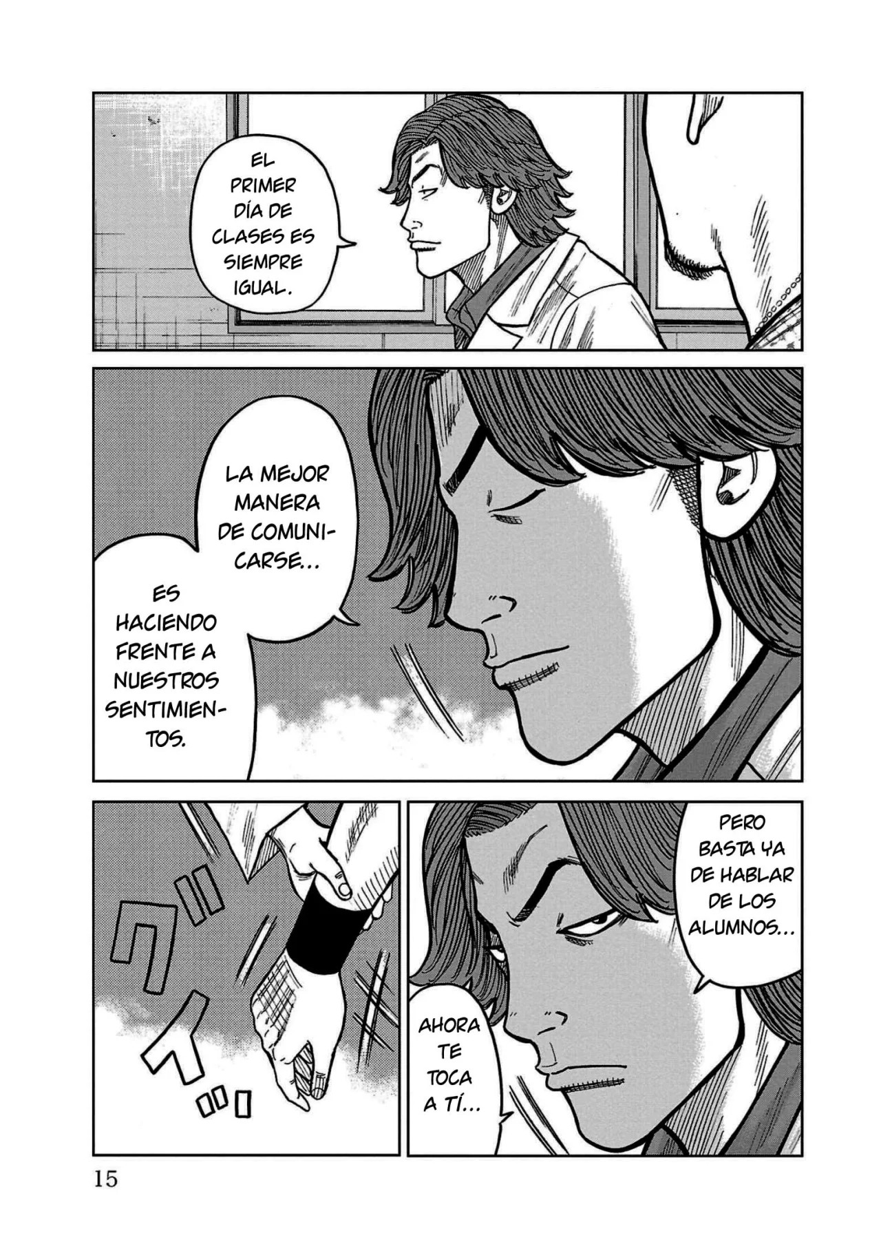 Worst Gaiden Mr. Zetton Capítulo 32 - Page 11