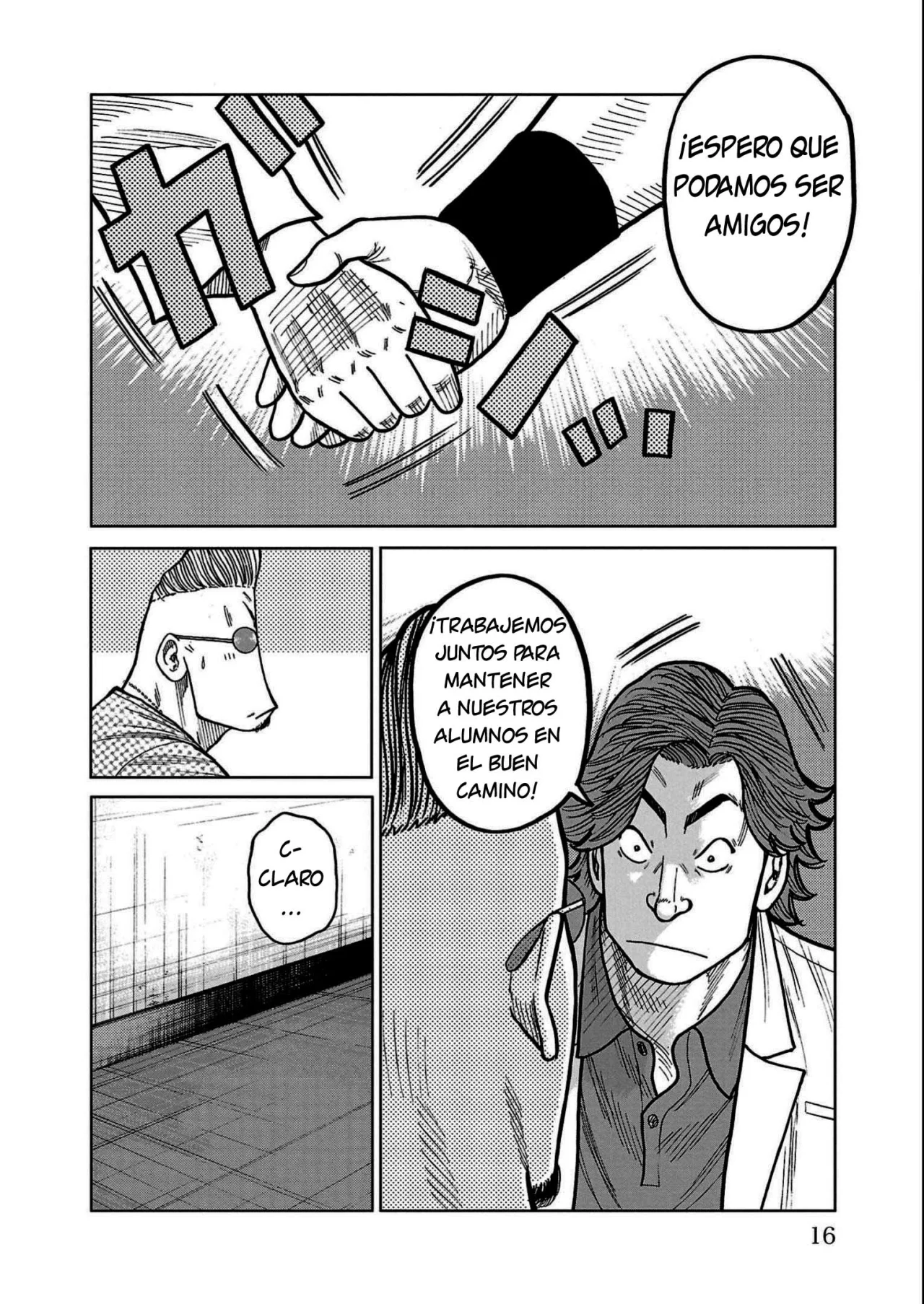 Worst Gaiden Mr. Zetton Capítulo 32 - Page 12