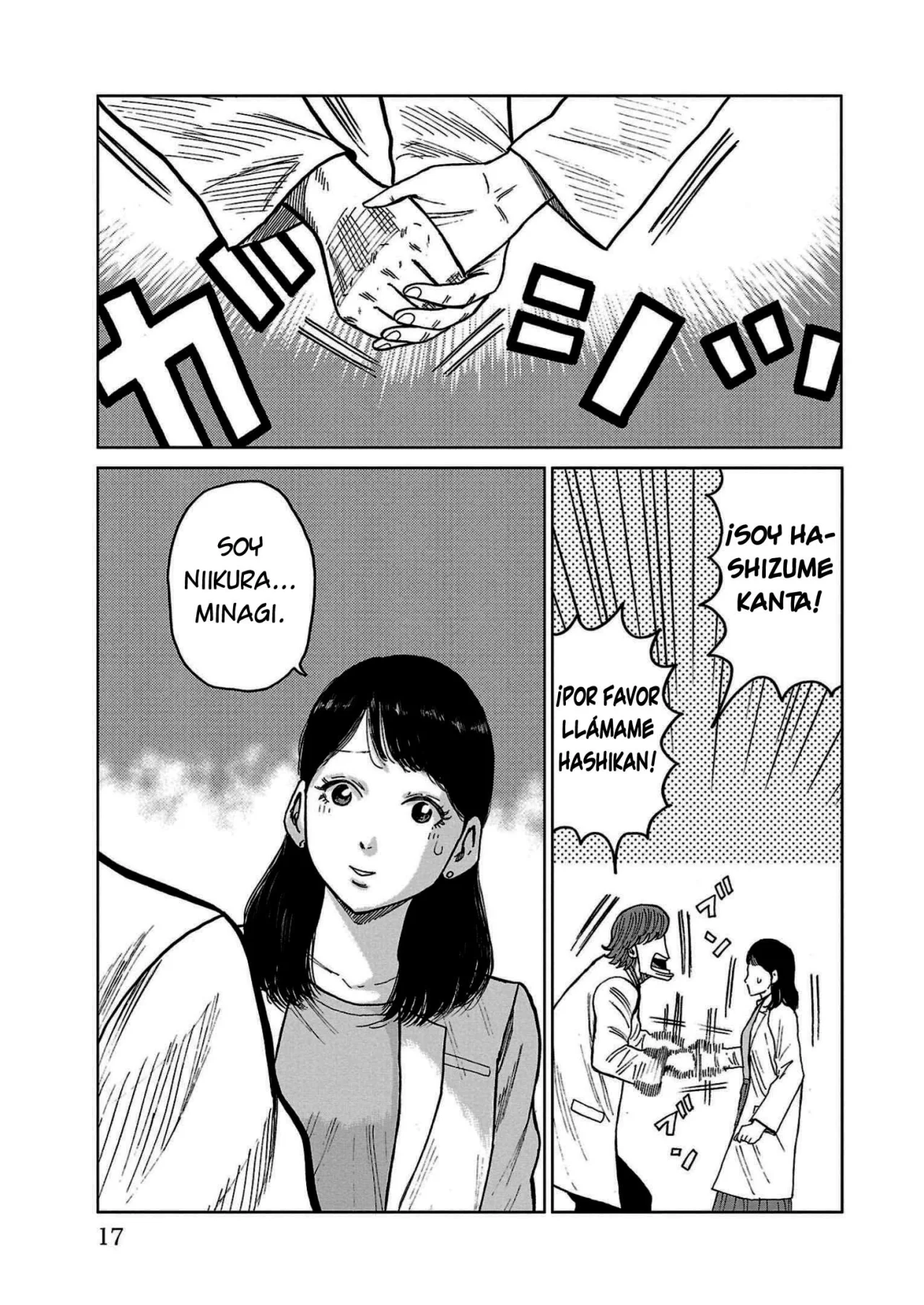 Worst Gaiden Mr. Zetton Capítulo 32 - Page 13