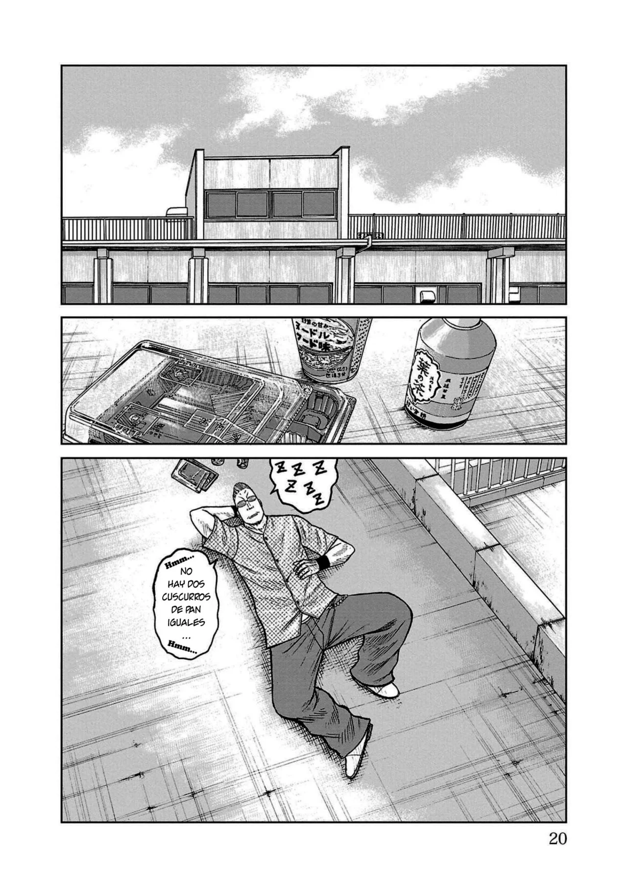 Worst Gaiden Mr. Zetton Capítulo 32 - Page 16