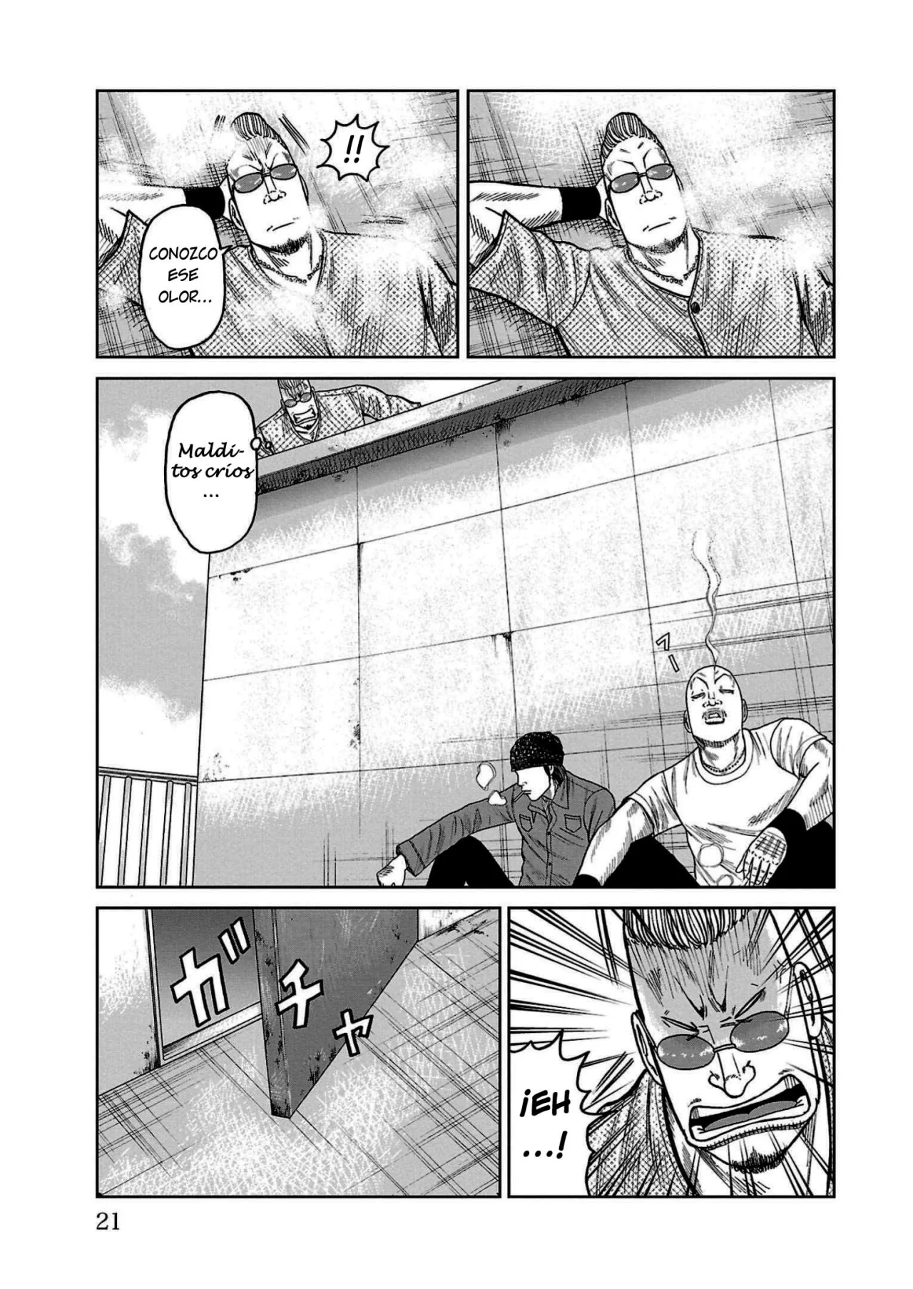 Worst Gaiden Mr. Zetton Capítulo 32 - Page 17