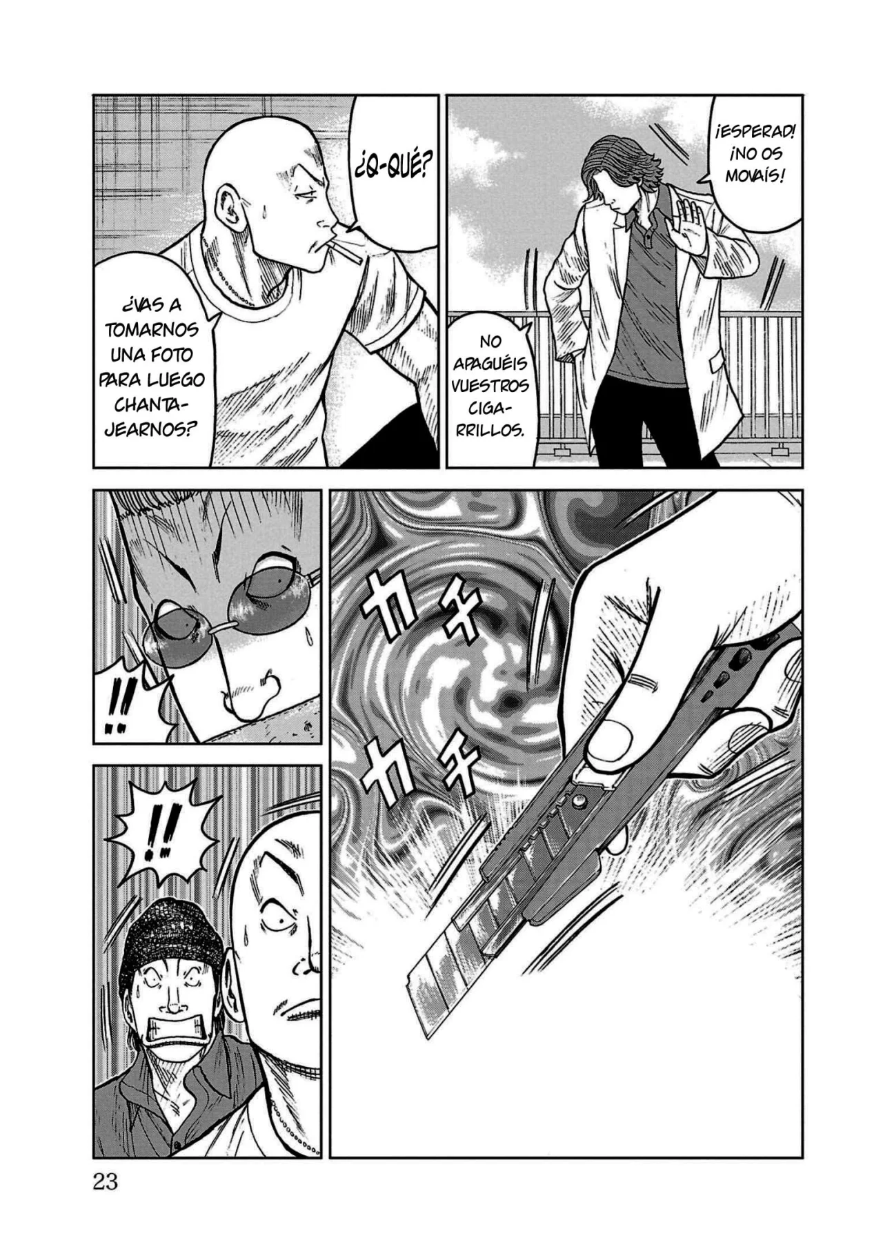 Worst Gaiden Mr. Zetton Capítulo 32 - Page 19