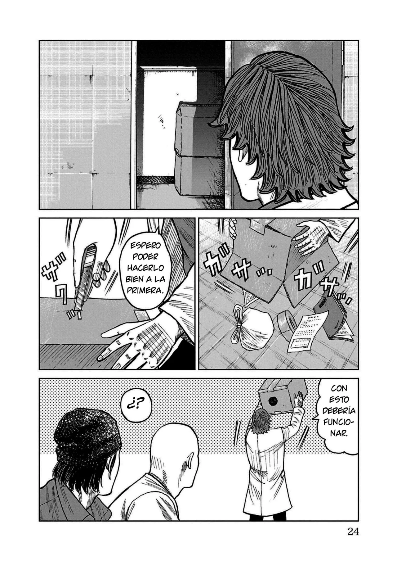 Worst Gaiden Mr. Zetton Capítulo 32 - Page 20