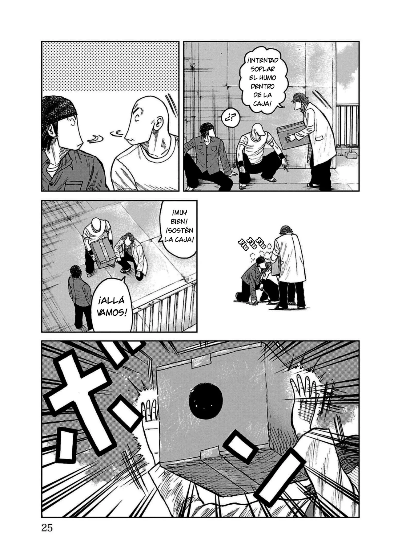Worst Gaiden Mr. Zetton Capítulo 32 - Page 21