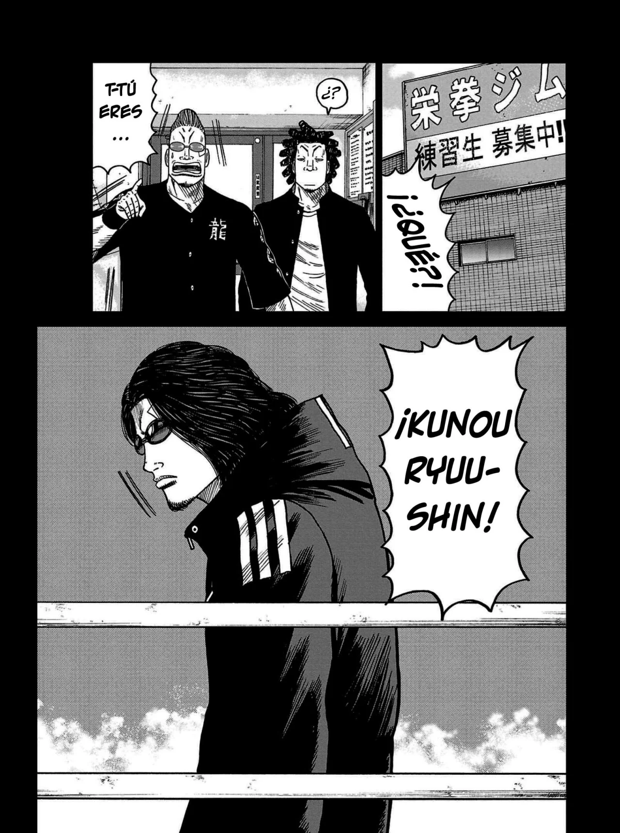 Worst Gaiden Mr. Zetton Capítulo 32 - Page 31