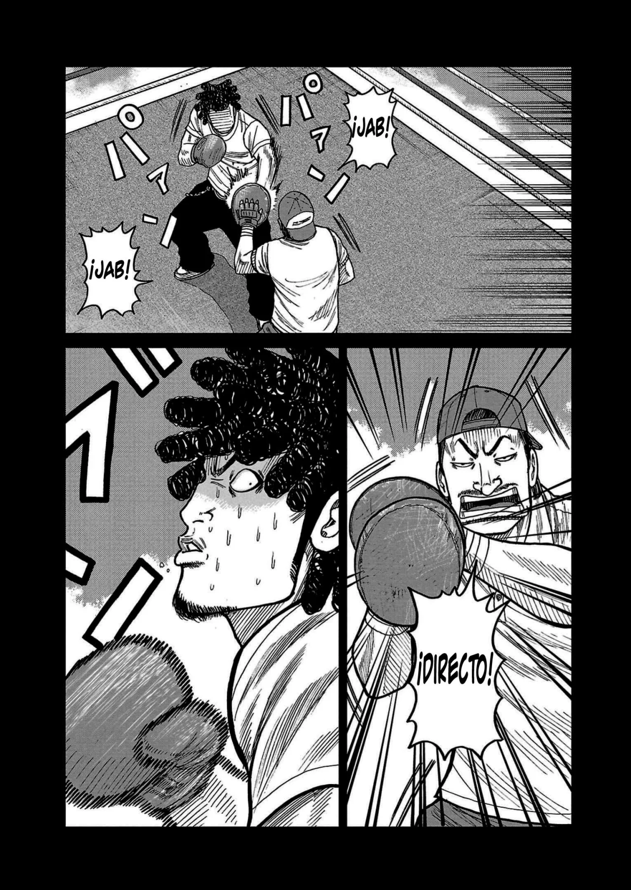 Worst Gaiden Mr. Zetton Capítulo 32 - Page 39