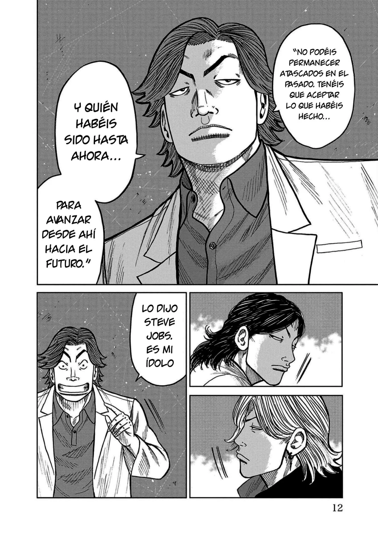 Worst Gaiden Mr. Zetton Capítulo 32 - Page 8