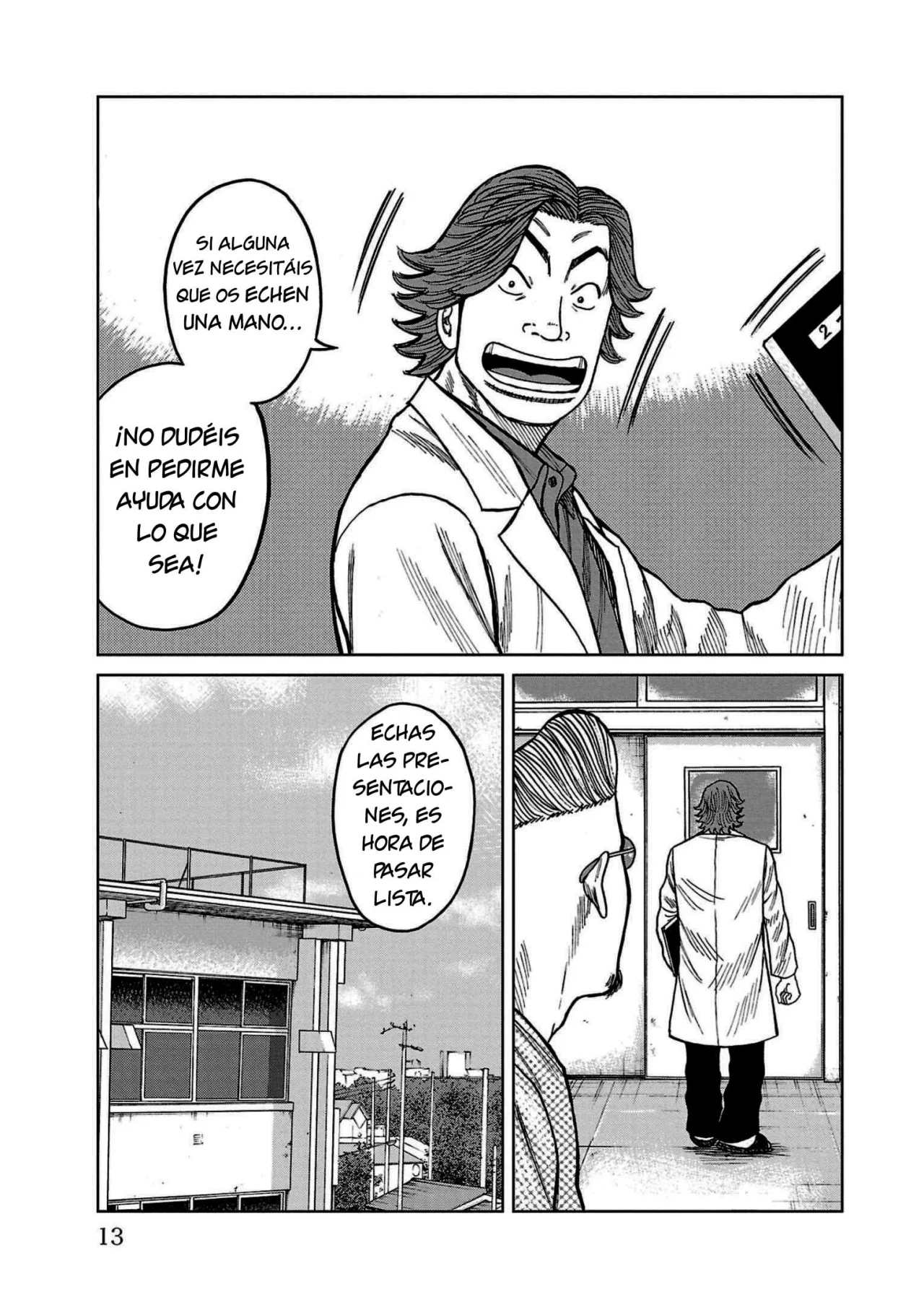 Worst Gaiden Mr. Zetton Capítulo 32 - Page 9