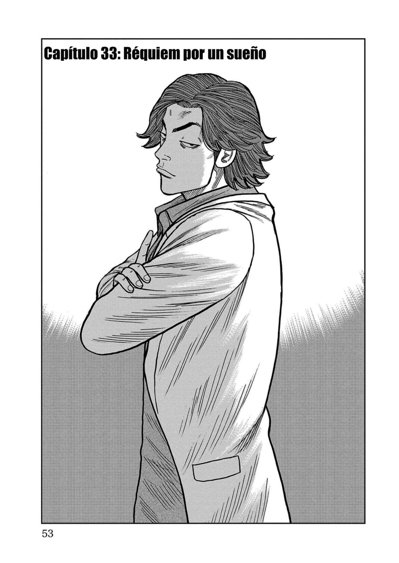 Worst Gaiden Mr. Zetton Capítulo 33 - Page 1