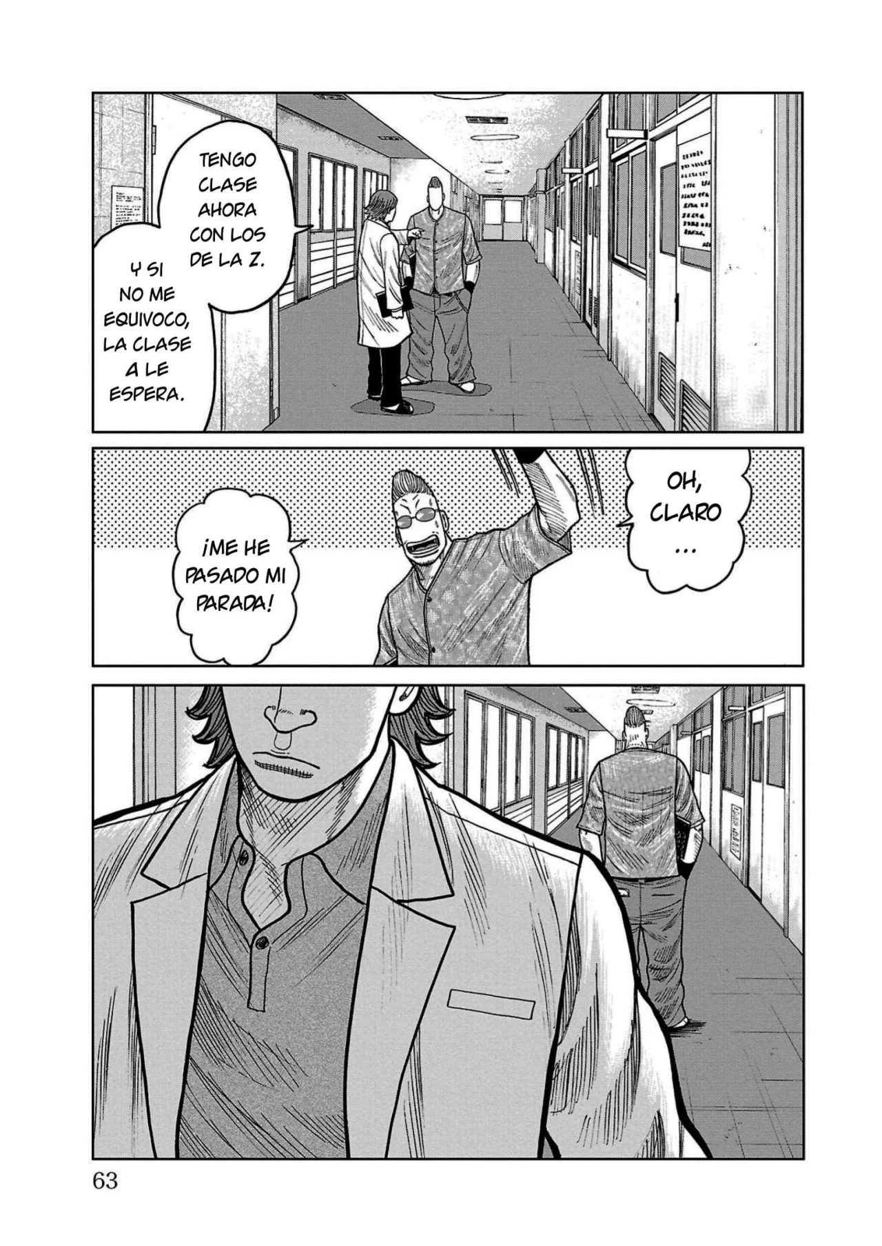 Worst Gaiden Mr. Zetton Capítulo 33 - Page 11