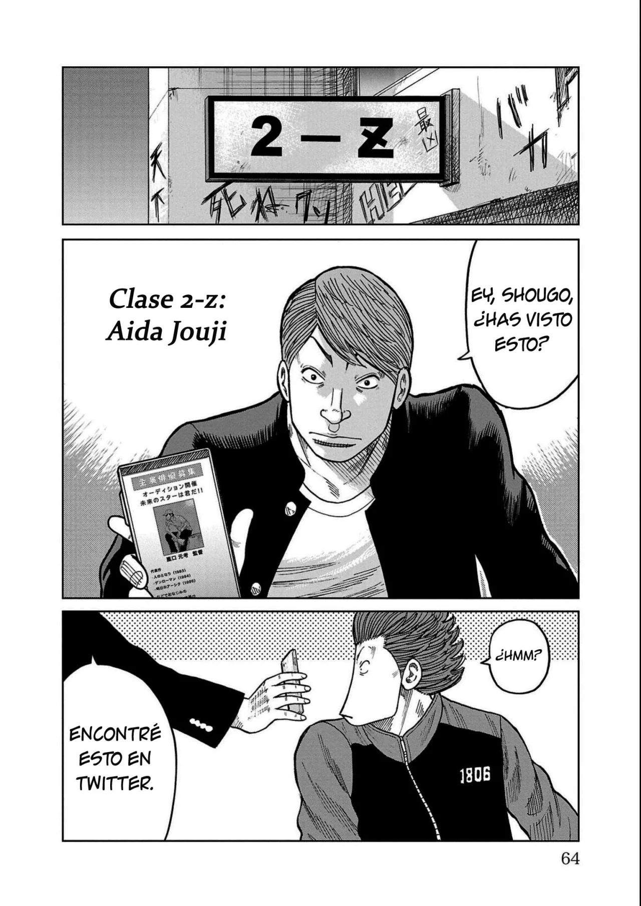 Worst Gaiden Mr. Zetton Capítulo 33 - Page 12