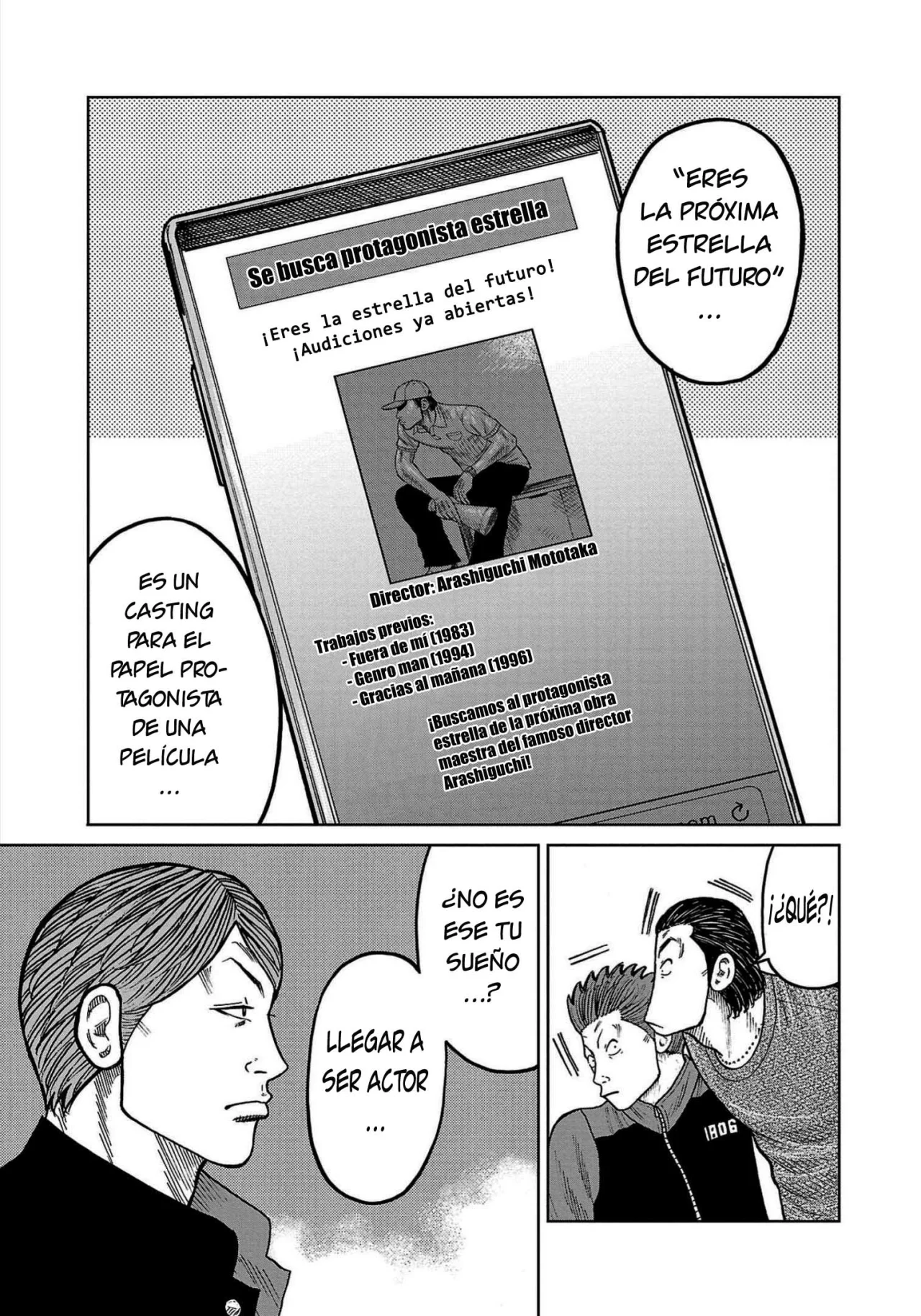 Worst Gaiden Mr. Zetton Capítulo 33 - Page 13