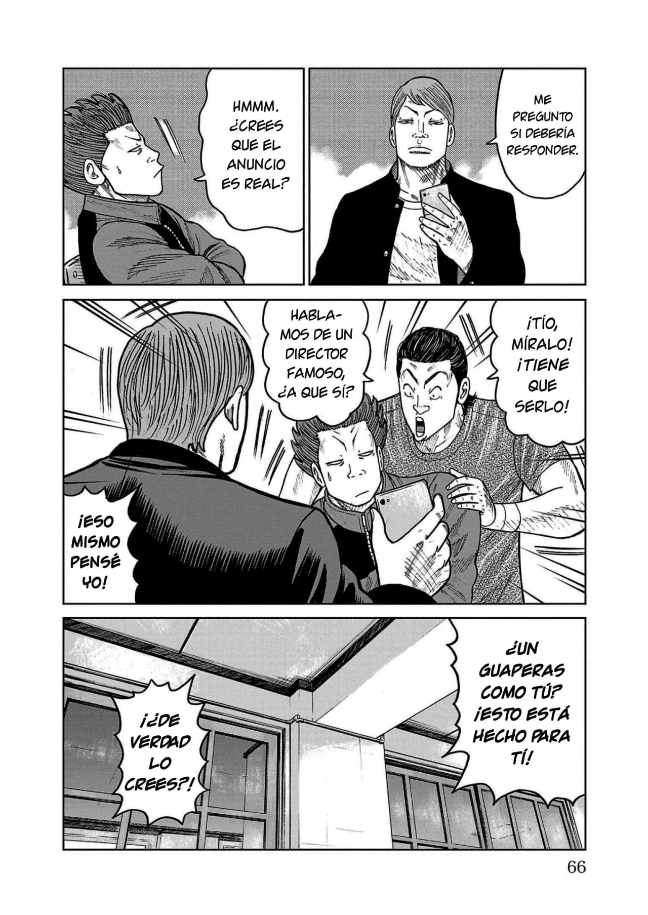 Worst Gaiden Mr. Zetton Capítulo 33 - Page 14