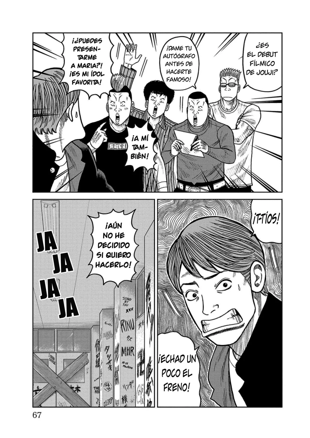 Worst Gaiden Mr. Zetton Capítulo 33 - Page 15