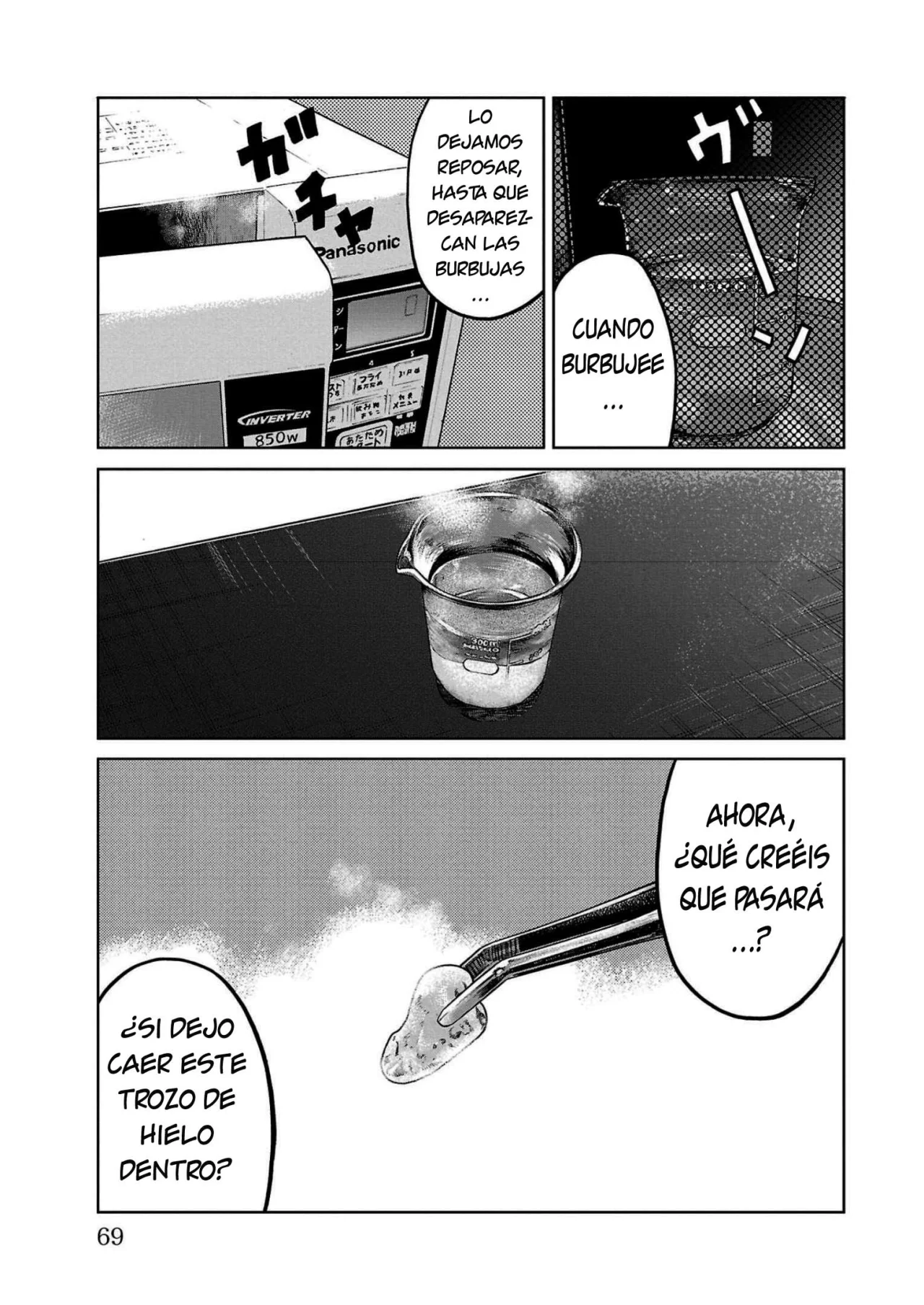 Worst Gaiden Mr. Zetton Capítulo 33 - Page 17
