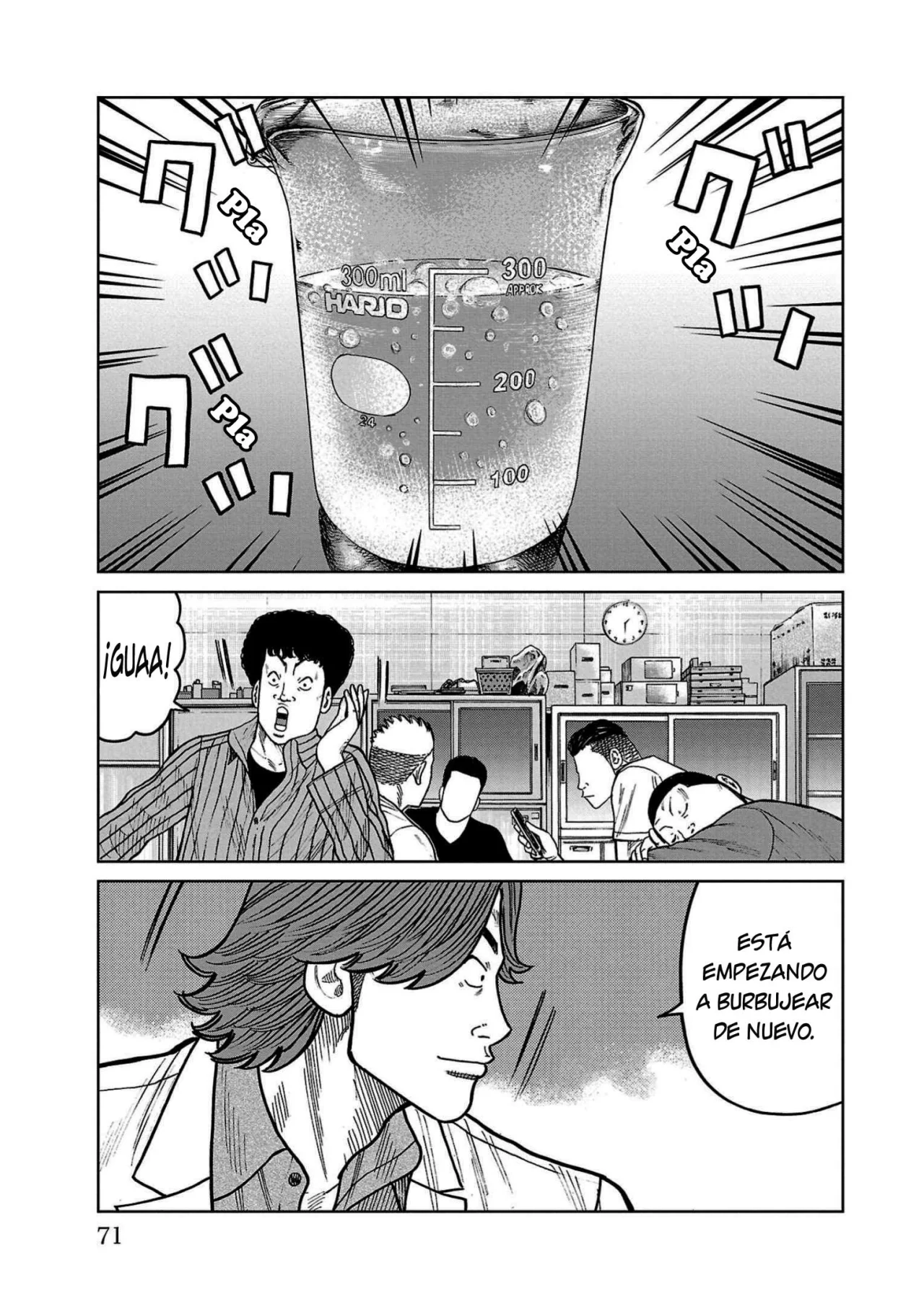 Worst Gaiden Mr. Zetton Capítulo 33 - Page 19