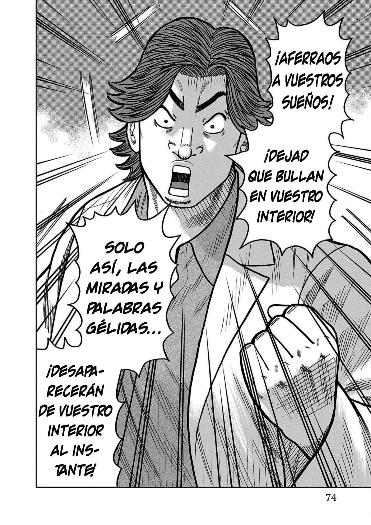 Worst Gaiden Mr. Zetton Capítulo 33 - Page 22