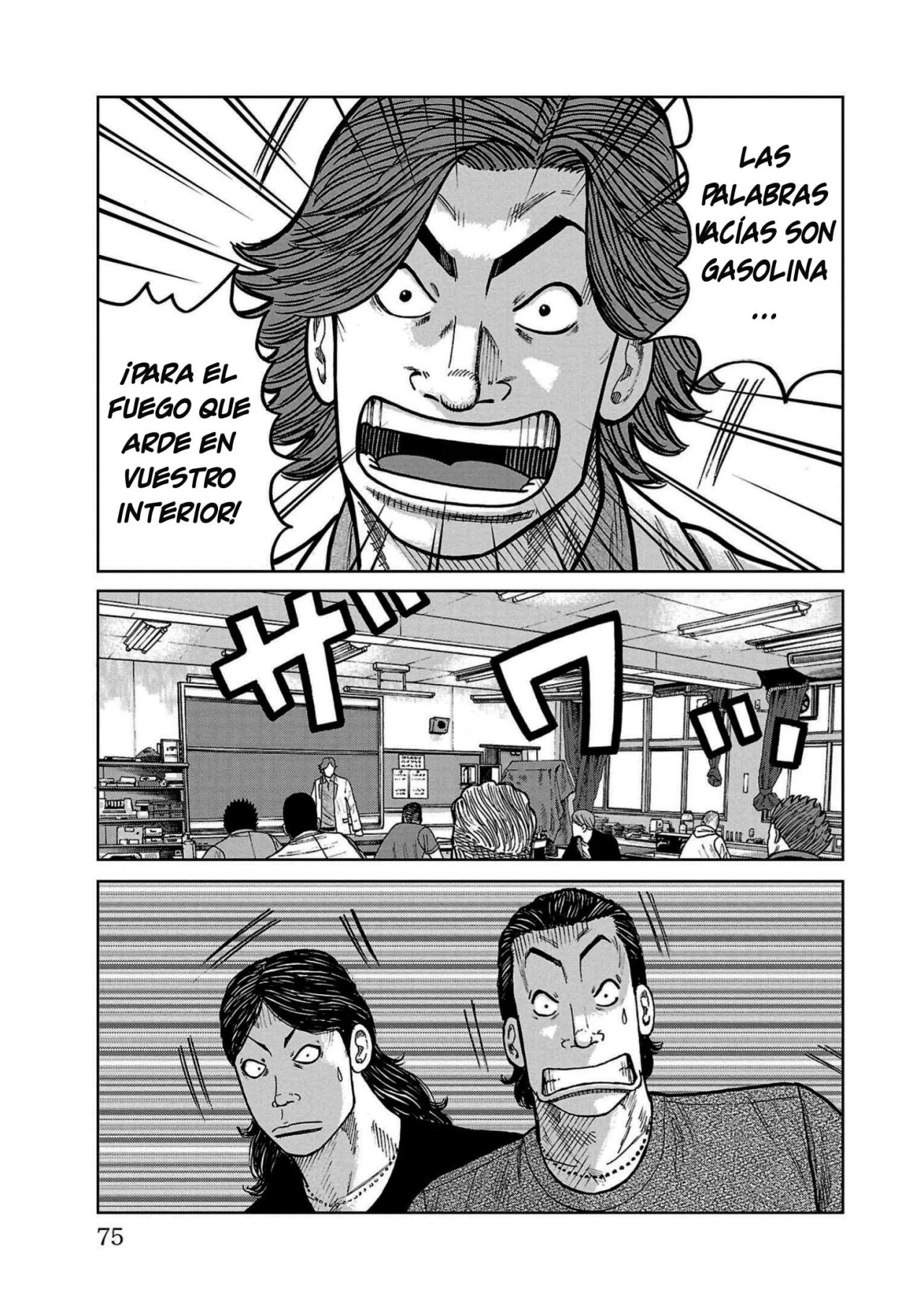 Worst Gaiden Mr. Zetton Capítulo 33 - Page 23