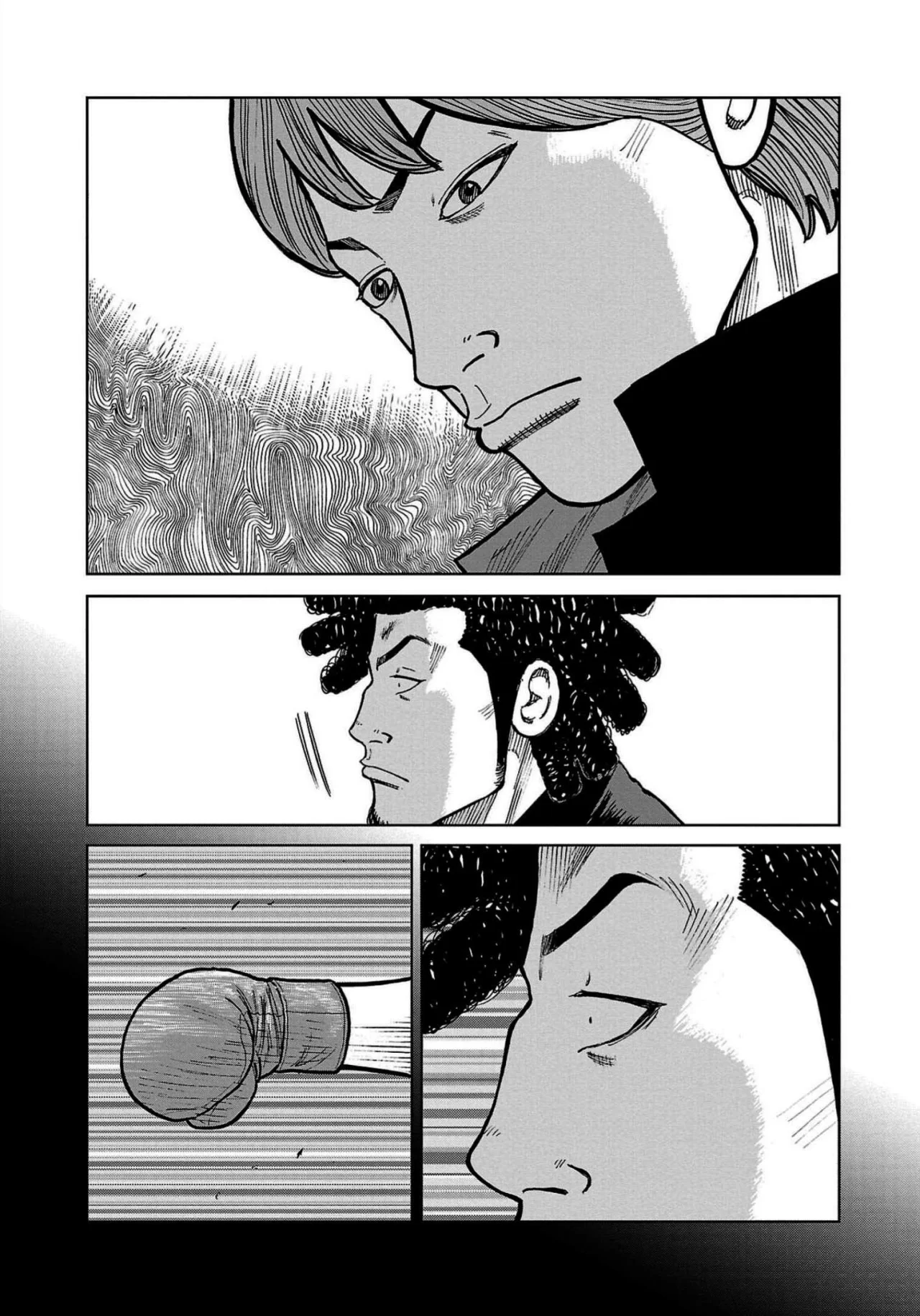 Worst Gaiden Mr. Zetton Capítulo 33 - Page 25