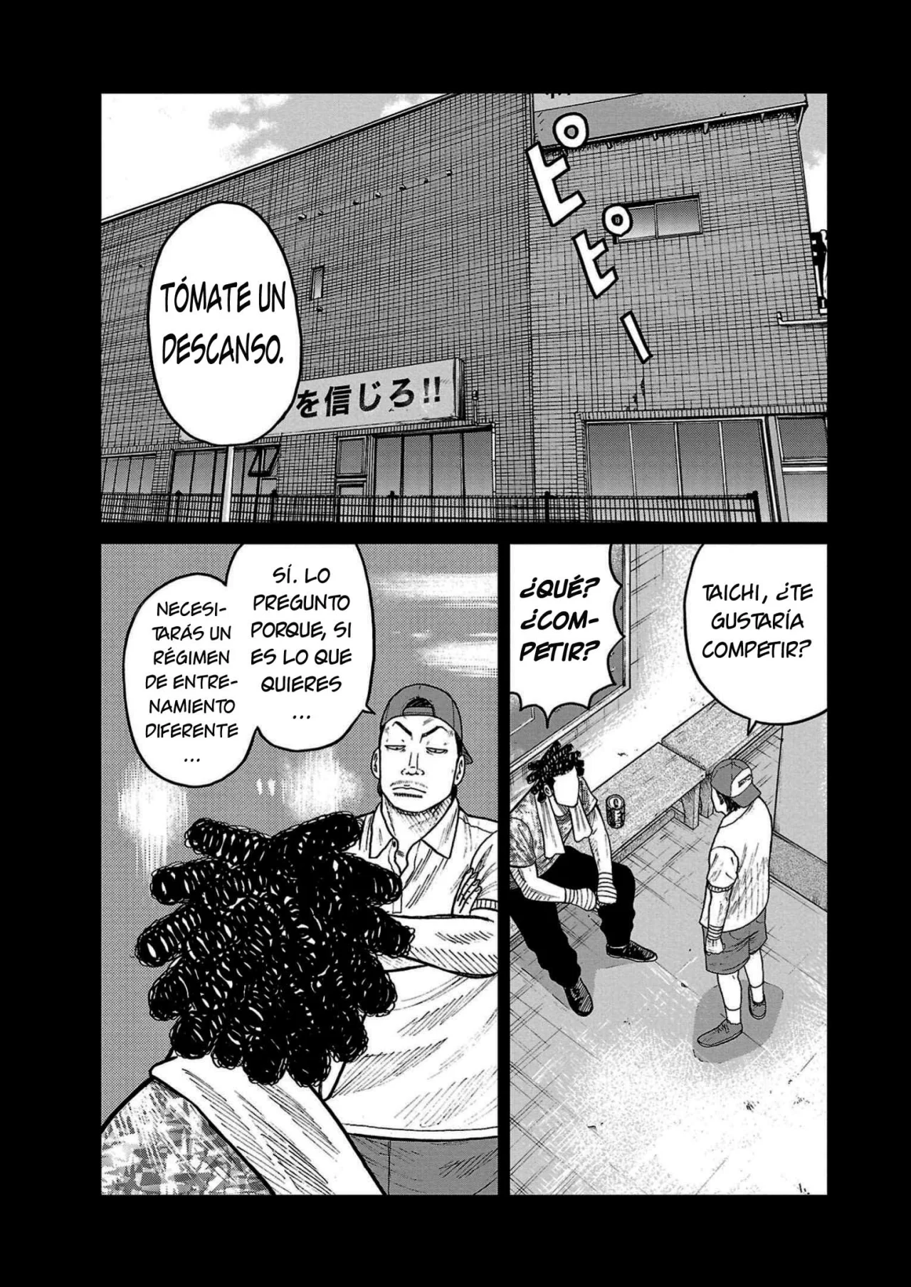 Worst Gaiden Mr. Zetton Capítulo 33 - Page 27