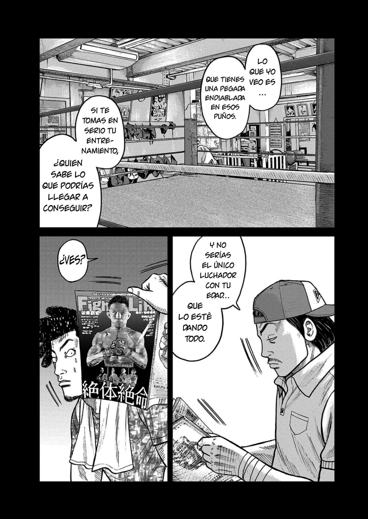 Worst Gaiden Mr. Zetton Capítulo 33 - Page 29