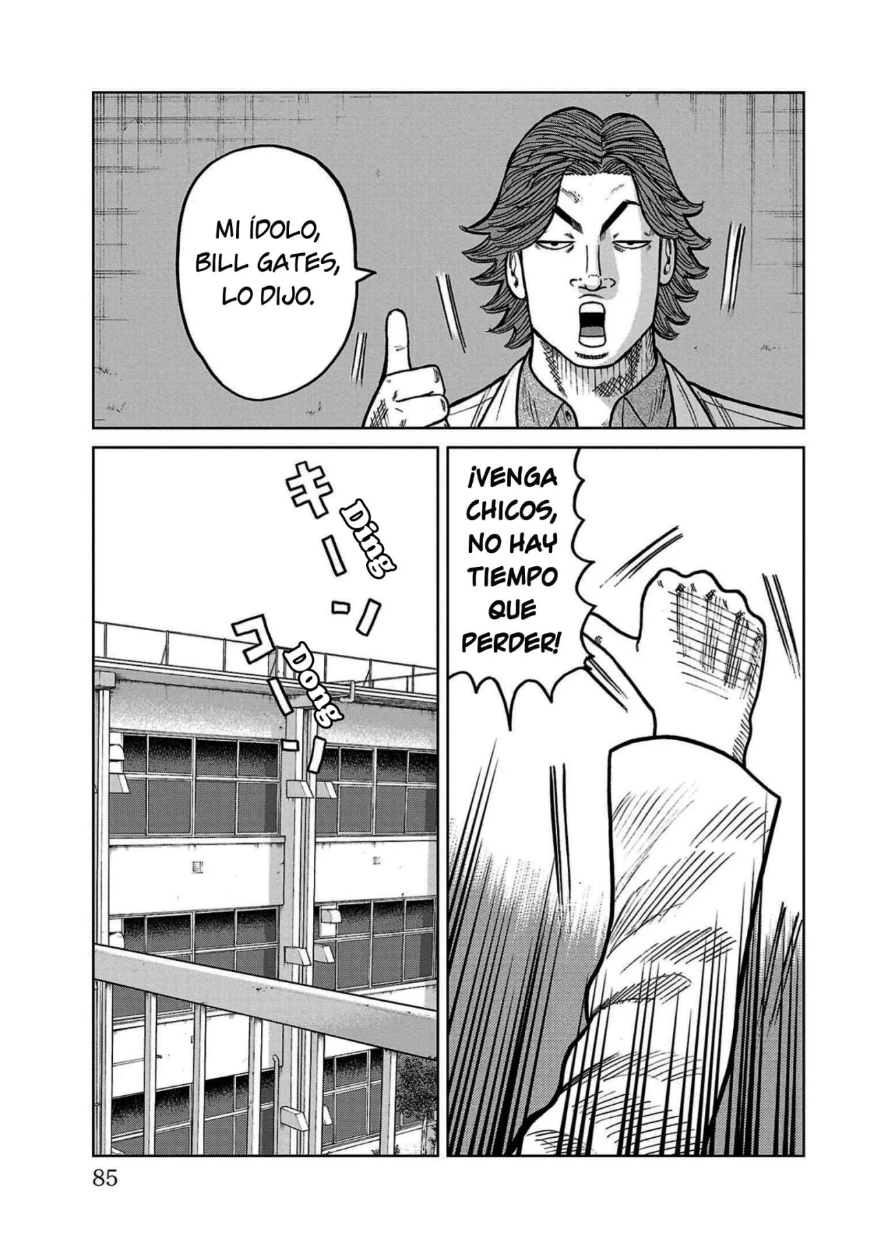 Worst Gaiden Mr. Zetton Capítulo 33 - Page 33