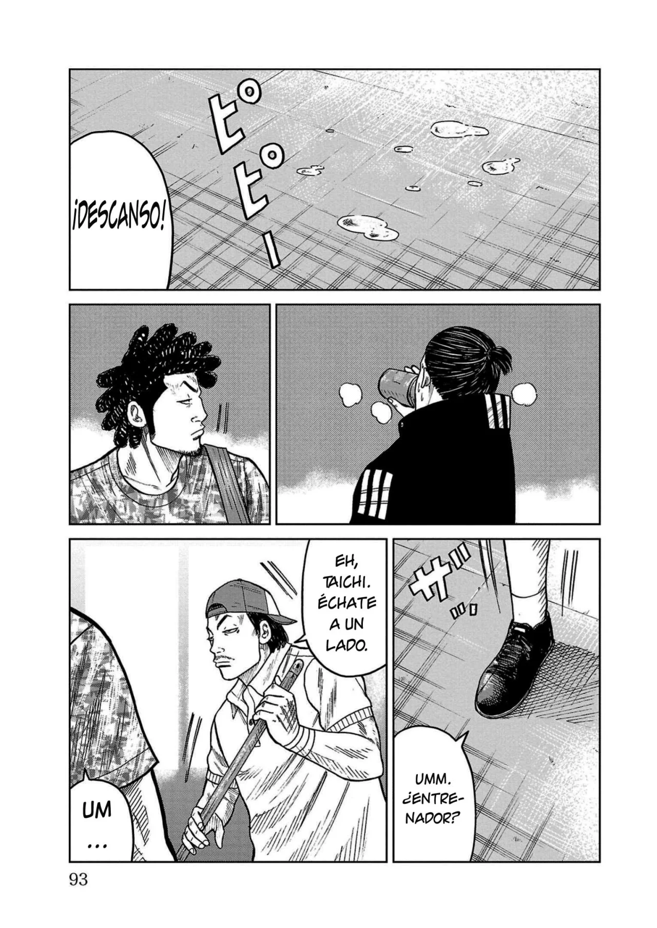 Worst Gaiden Mr. Zetton Capítulo 33 - Page 41
