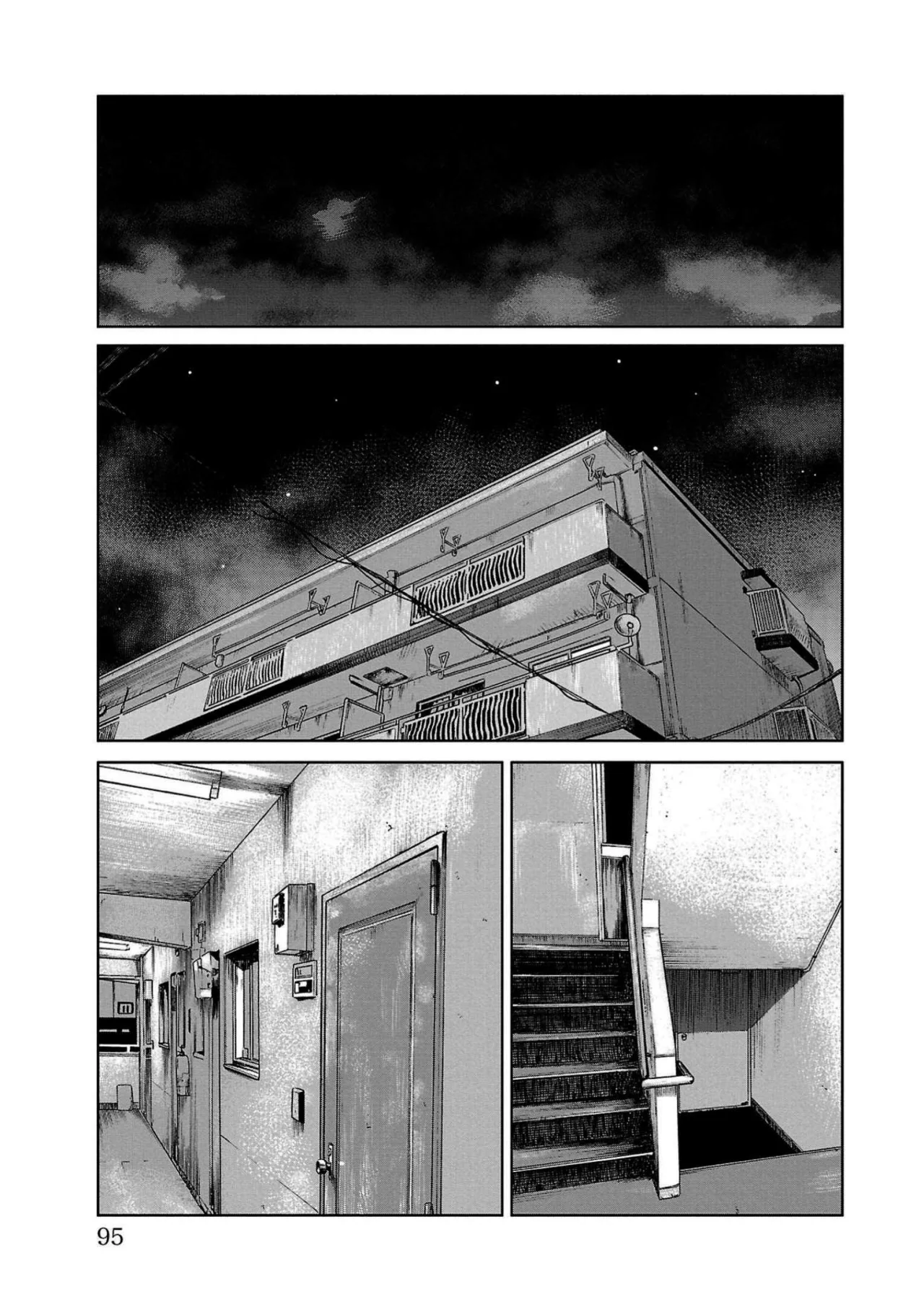 Worst Gaiden Mr. Zetton Capítulo 33 - Page 43