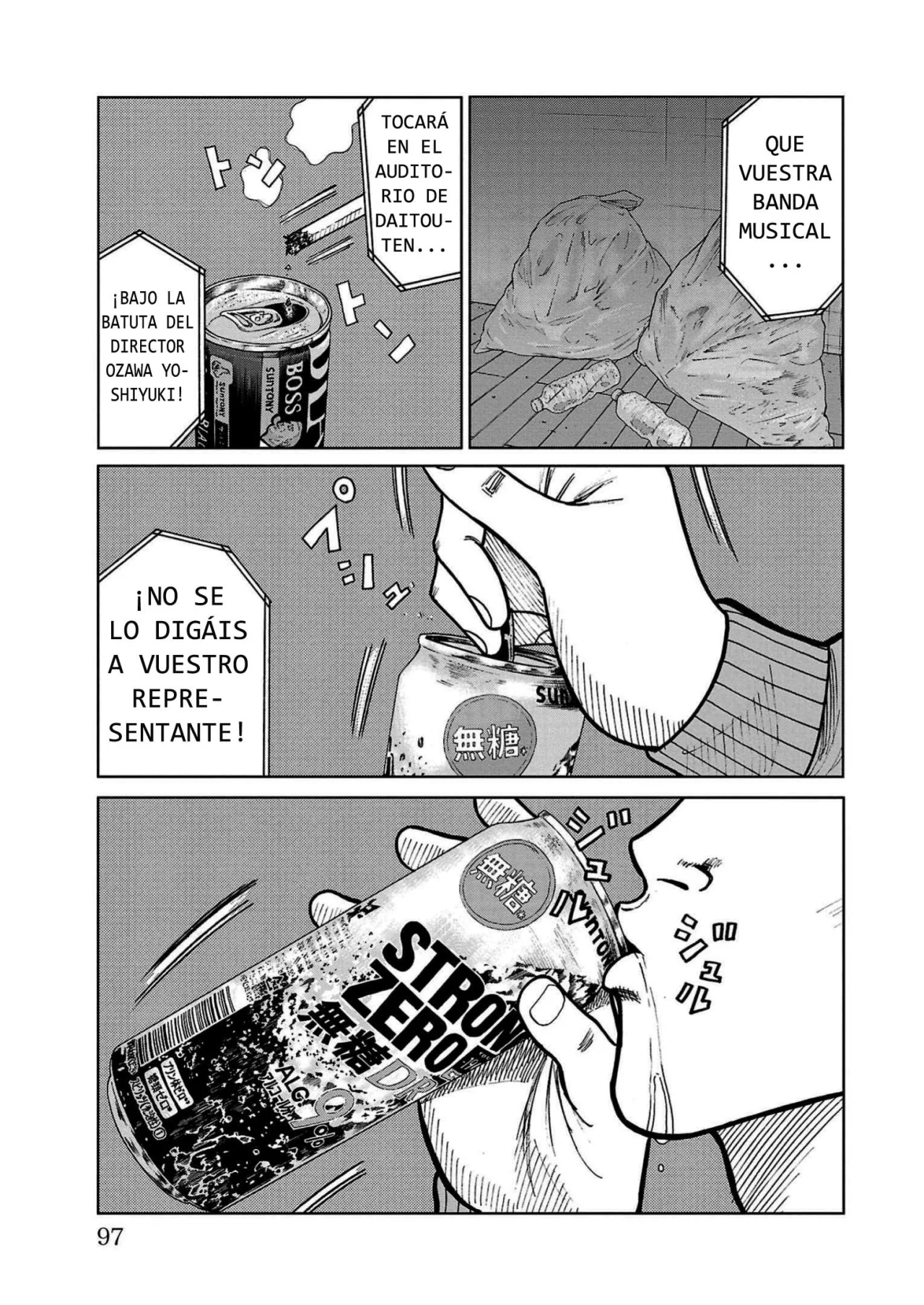 Worst Gaiden Mr. Zetton Capítulo 33 - Page 45