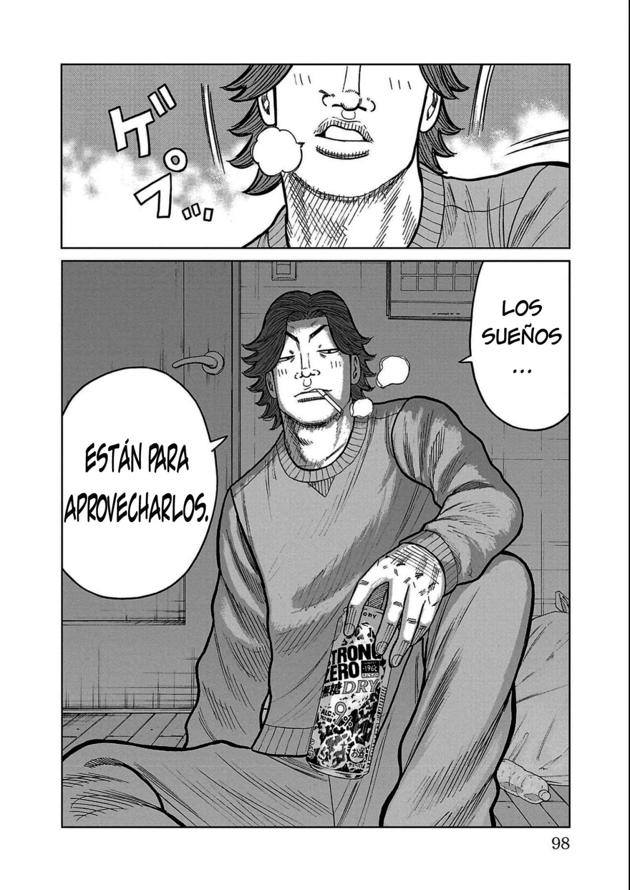 Worst Gaiden Mr. Zetton Capítulo 33 - Page 46