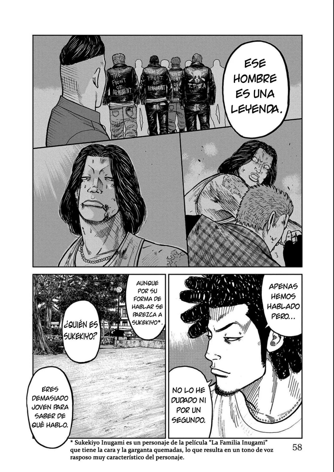 Worst Gaiden Mr. Zetton Capítulo 33 - Page 6