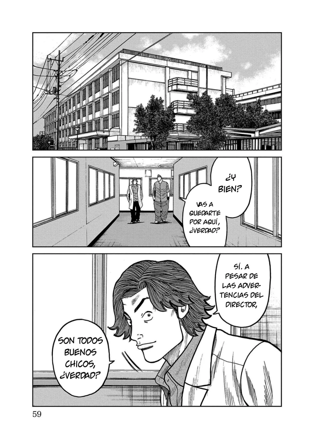 Worst Gaiden Mr. Zetton Capítulo 33 - Page 7