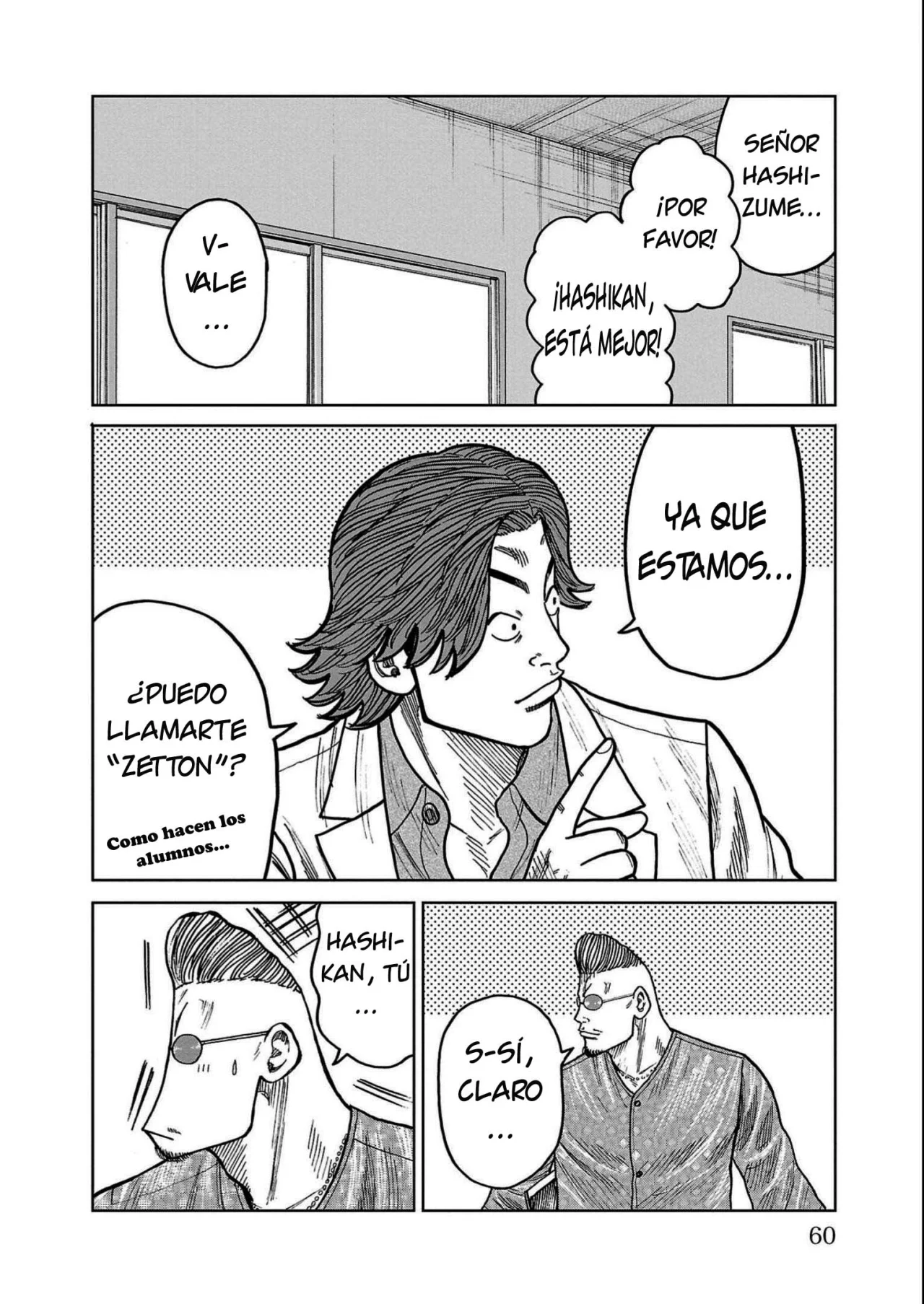Worst Gaiden Mr. Zetton Capítulo 33 - Page 8