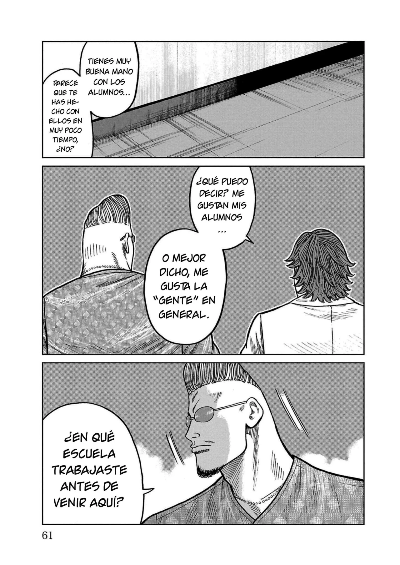 Worst Gaiden Mr. Zetton Capítulo 33 - Page 9
