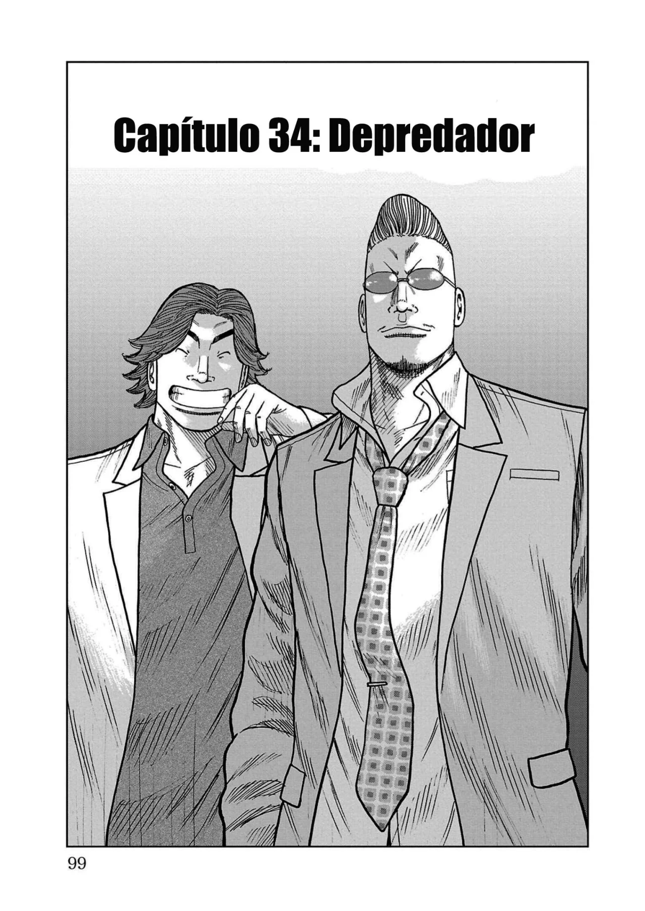 Worst Gaiden Mr. Zetton Capítulo 34 - Page 1