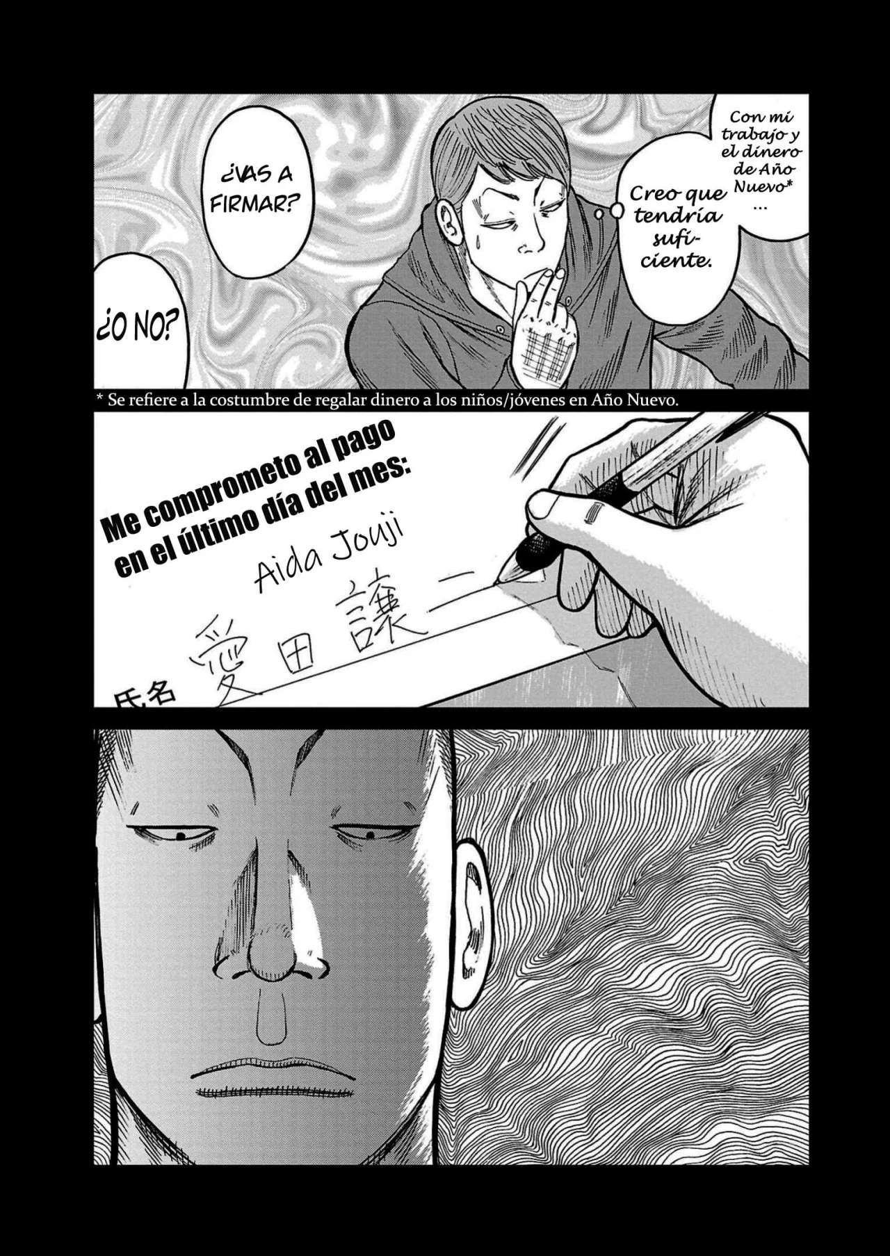 Worst Gaiden Mr. Zetton Capítulo 34 - Page 13