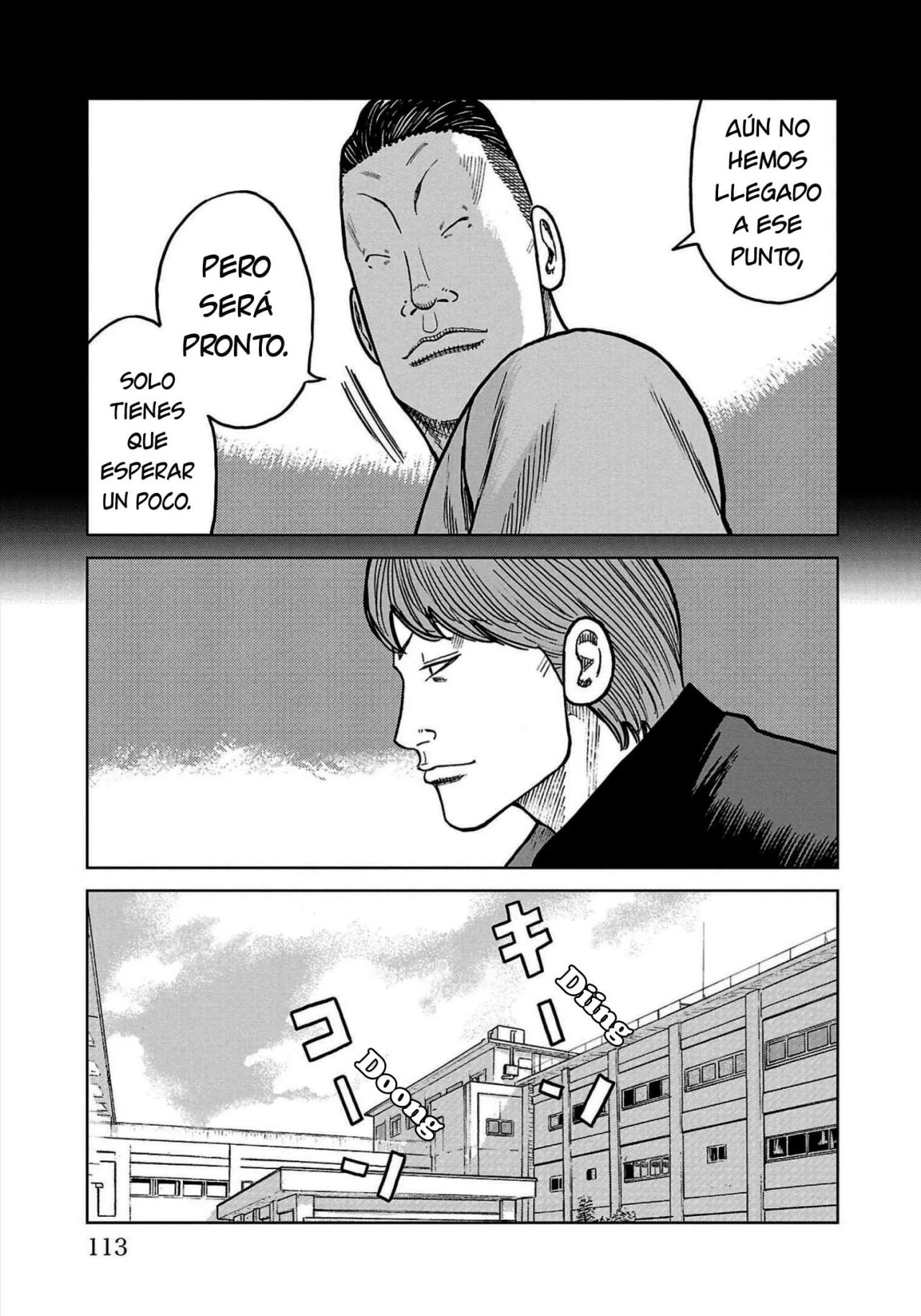 Worst Gaiden Mr. Zetton Capítulo 34 - Page 15
