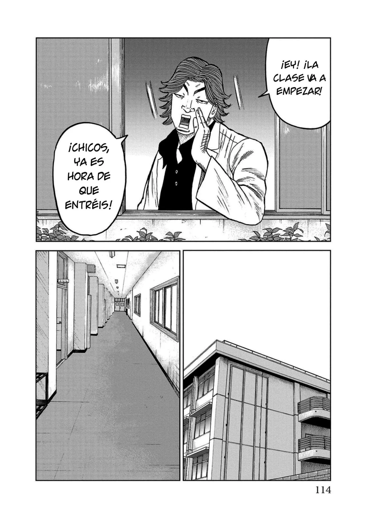 Worst Gaiden Mr. Zetton Capítulo 34 - Page 16