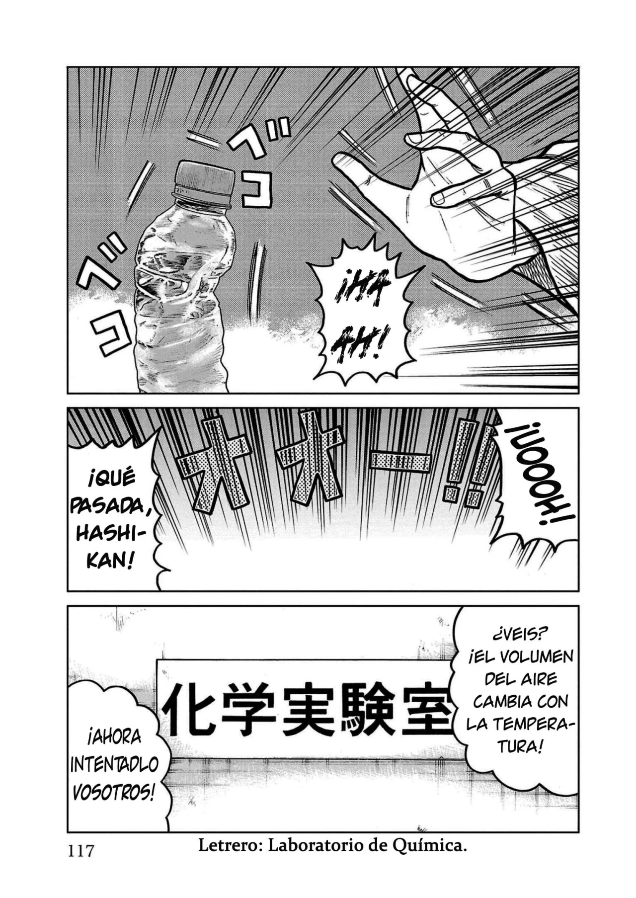 Worst Gaiden Mr. Zetton Capítulo 34 - Page 19