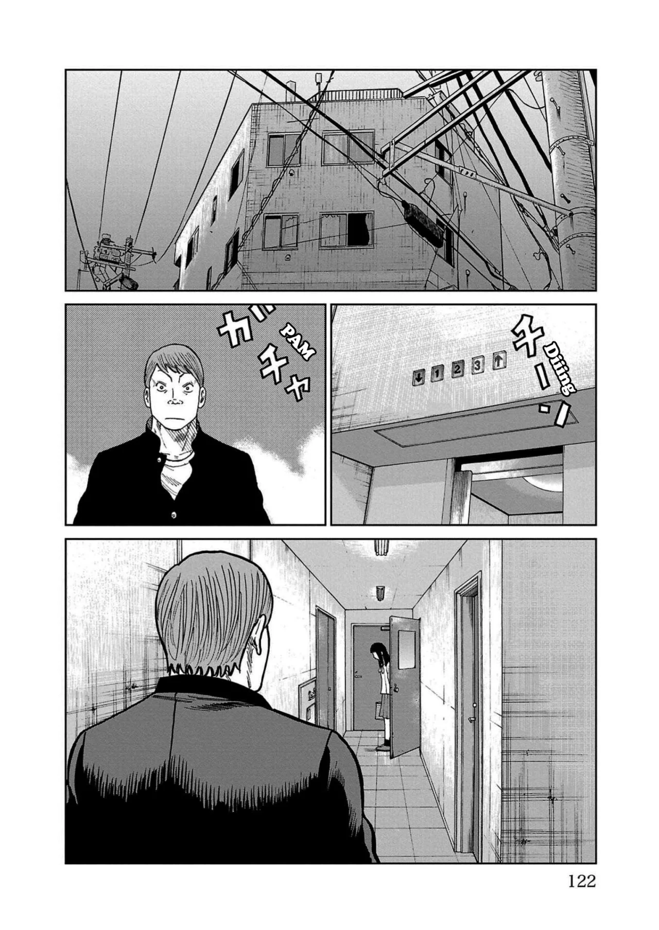 Worst Gaiden Mr. Zetton Capítulo 34 - Page 24