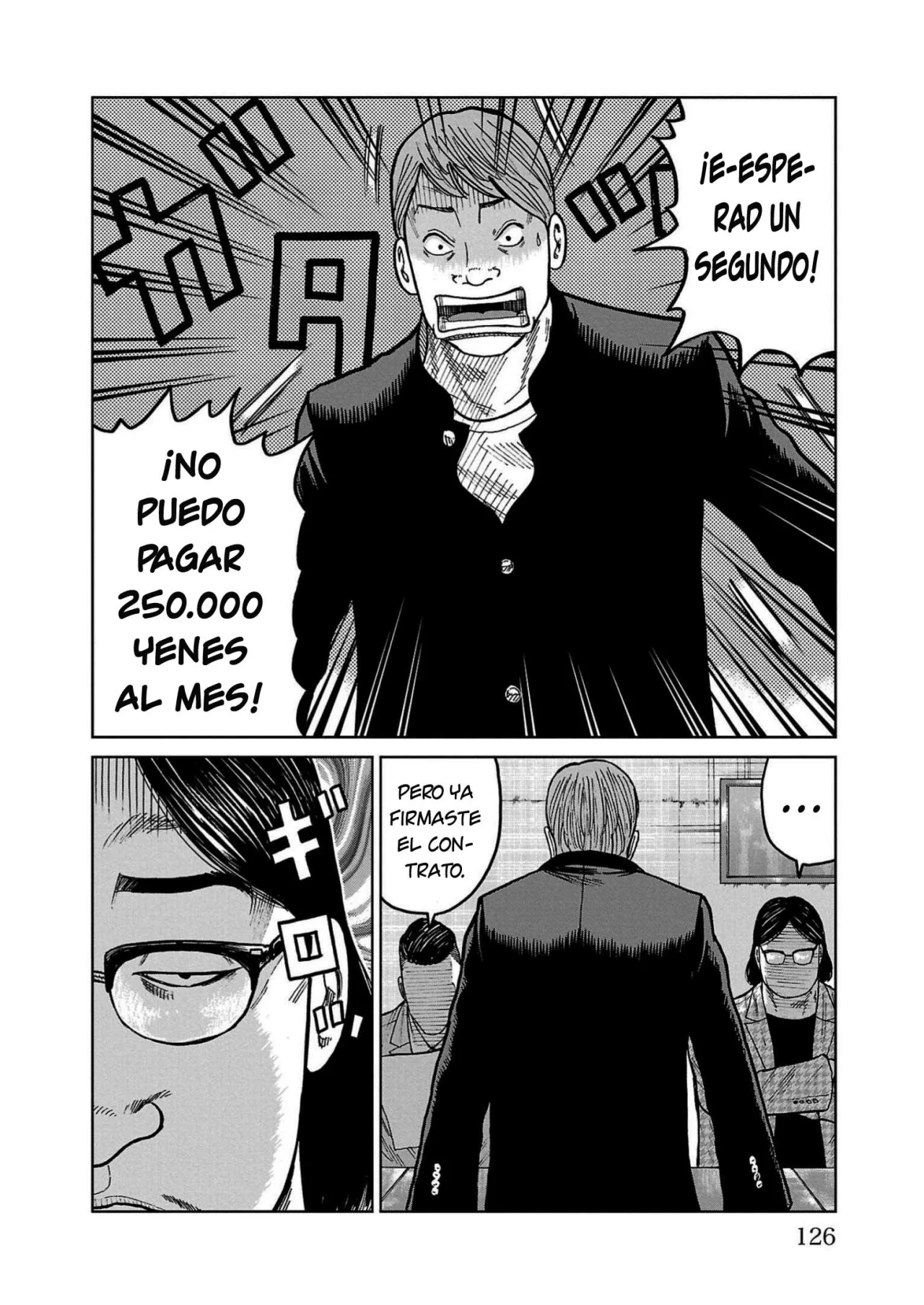 Worst Gaiden Mr. Zetton Capítulo 34 - Page 28