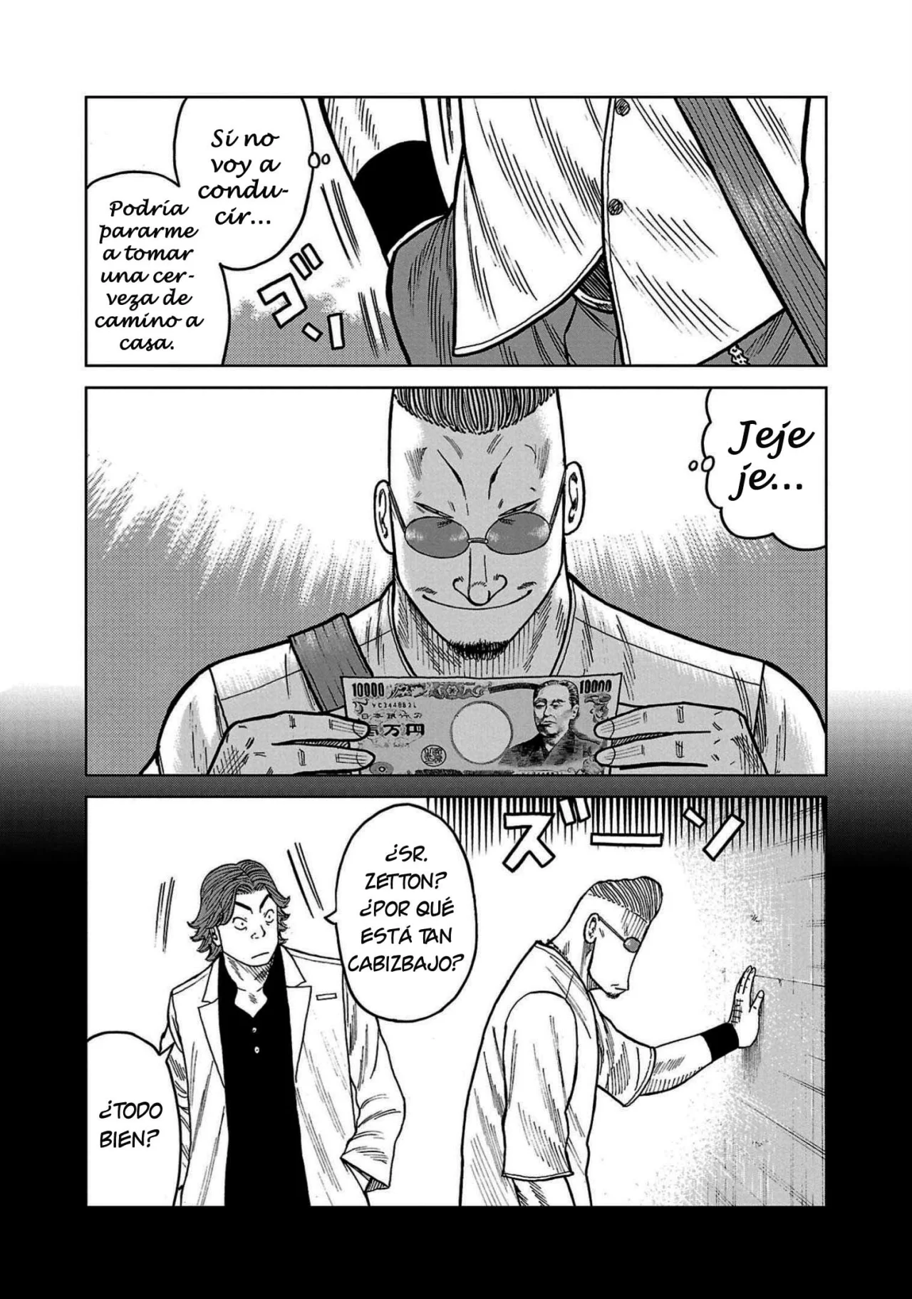 Worst Gaiden Mr. Zetton Capítulo 34 - Page 30