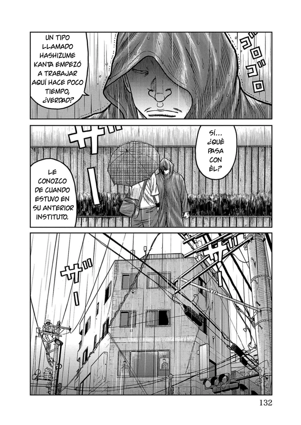 Worst Gaiden Mr. Zetton Capítulo 34 - Page 34