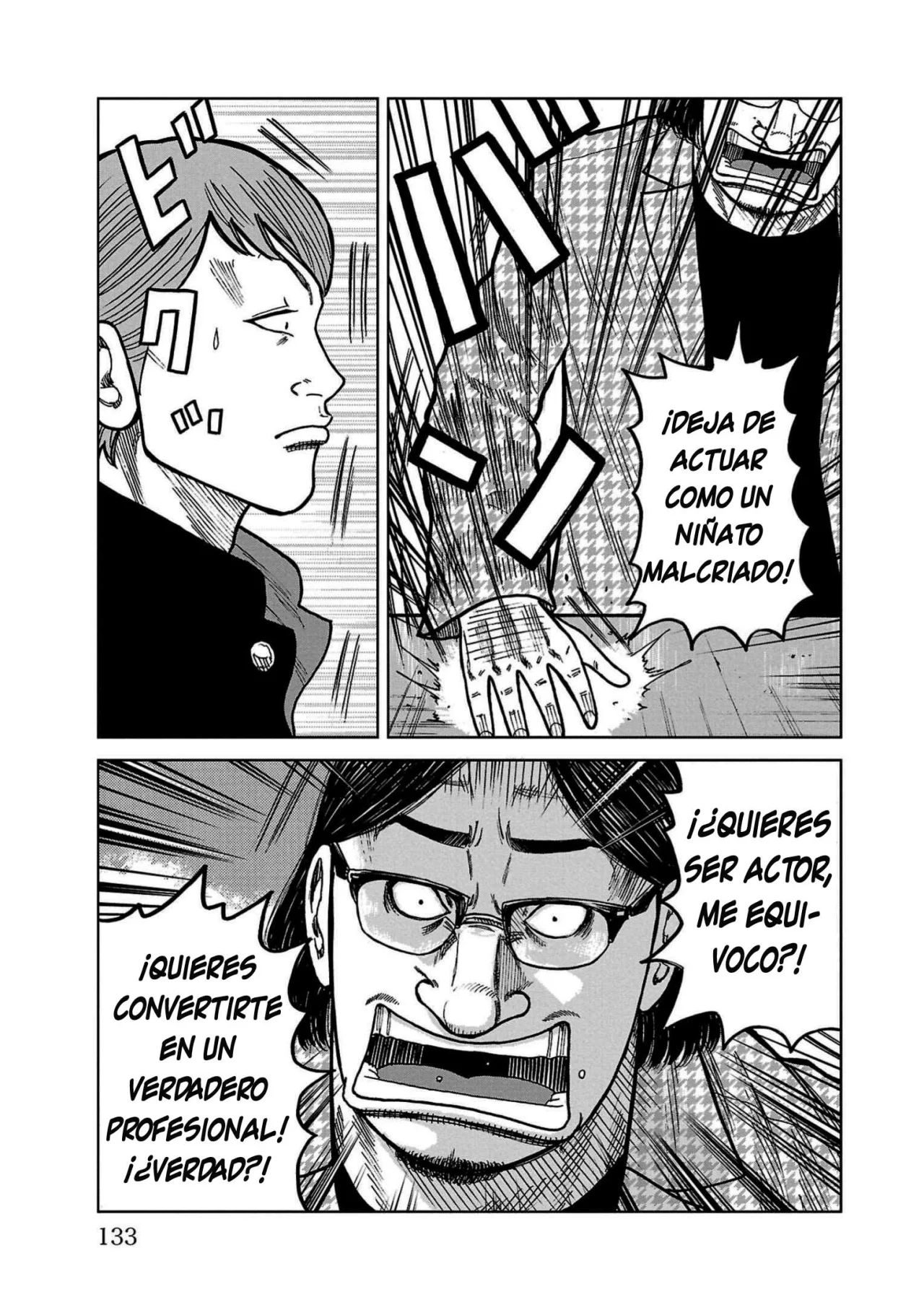 Worst Gaiden Mr. Zetton Capítulo 34 - Page 35
