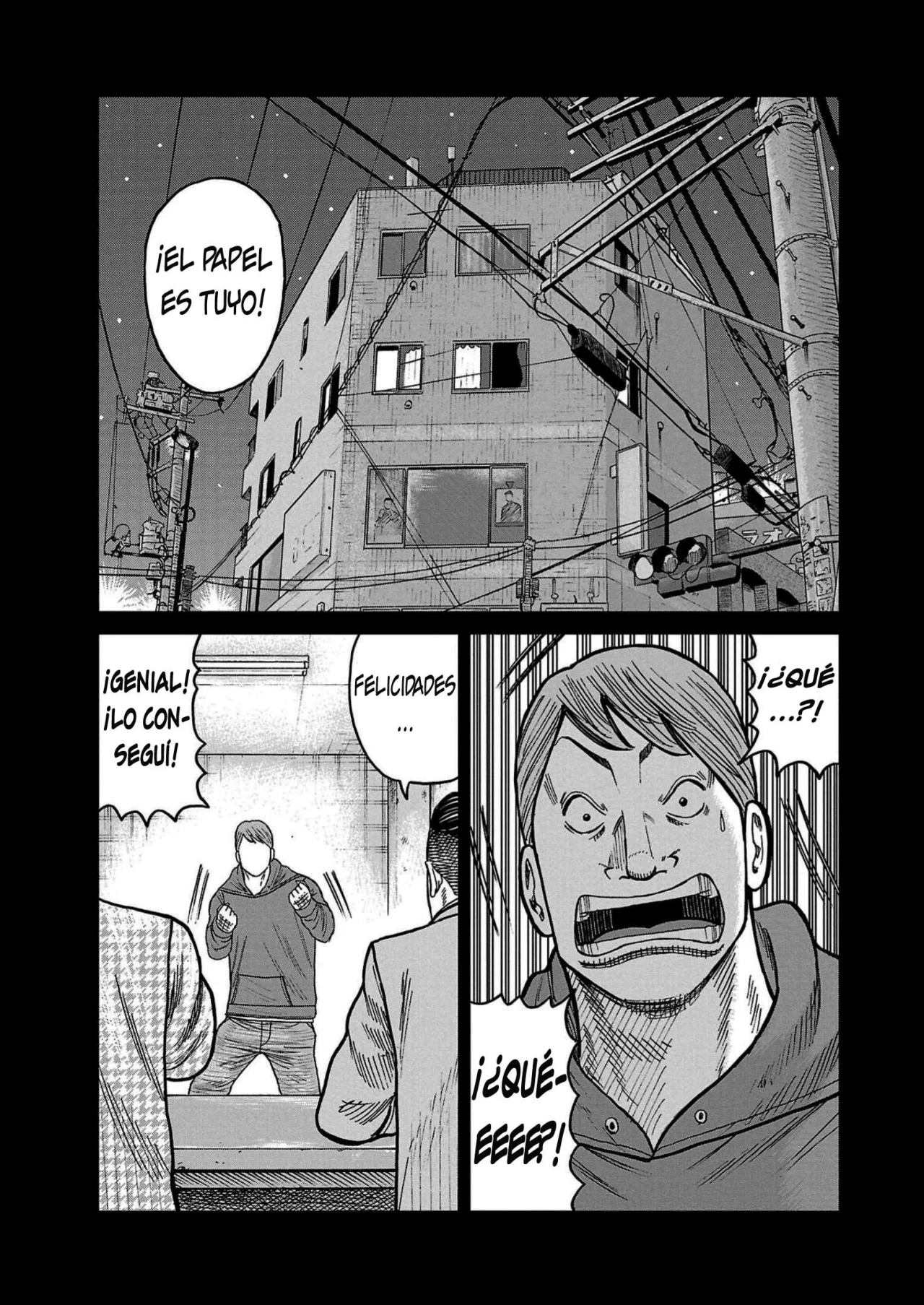 Worst Gaiden Mr. Zetton Capítulo 34 - Page 7