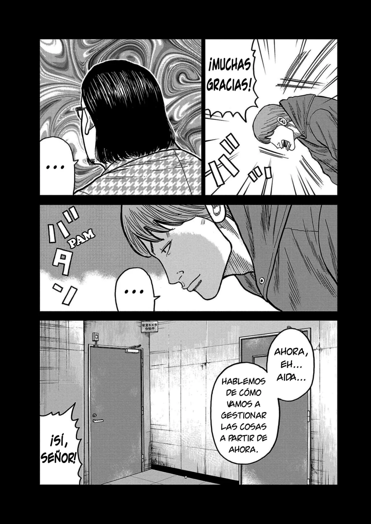Worst Gaiden Mr. Zetton Capítulo 34 - Page 9