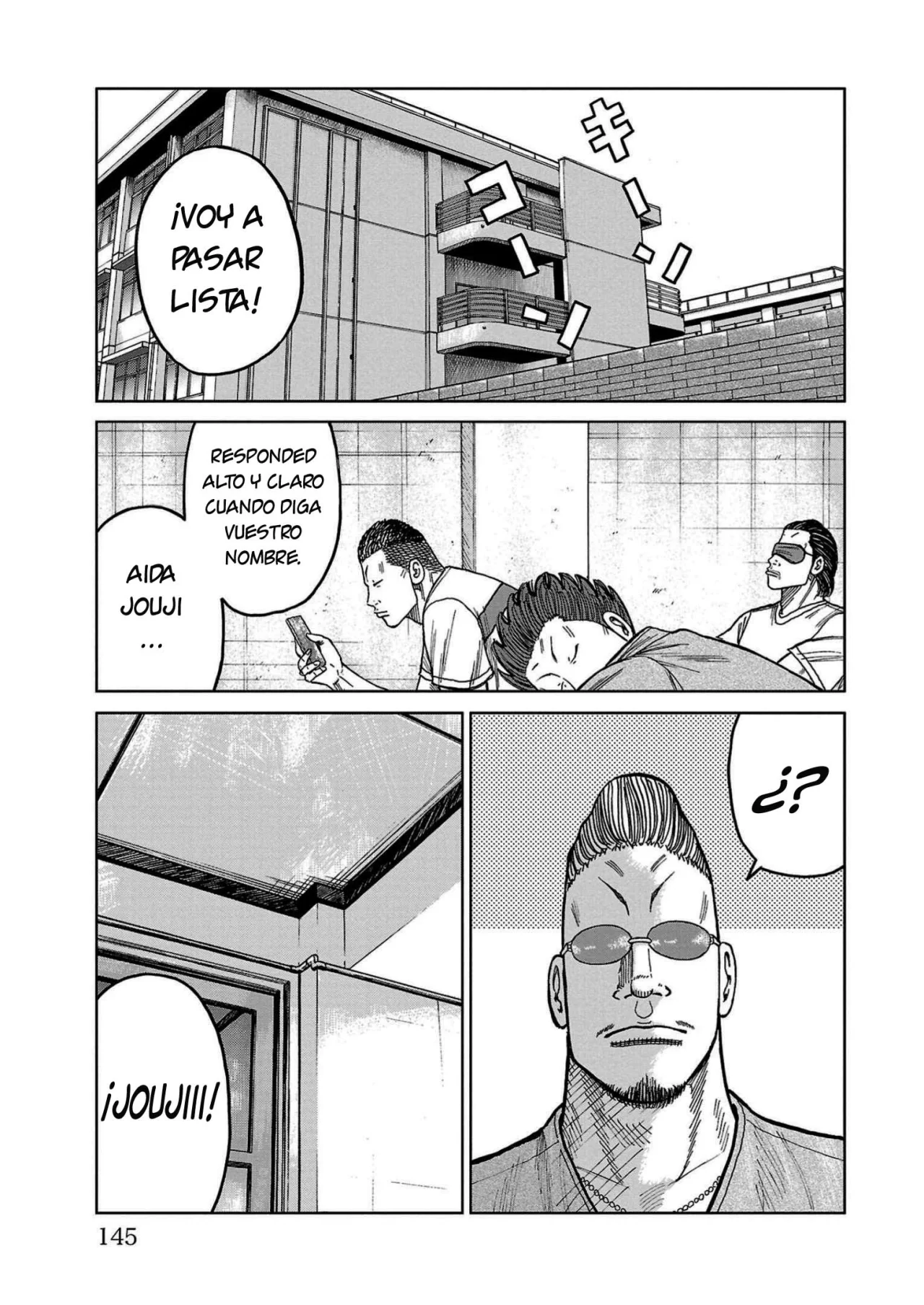Worst Gaiden Mr. Zetton Capítulo 35 - Page 1