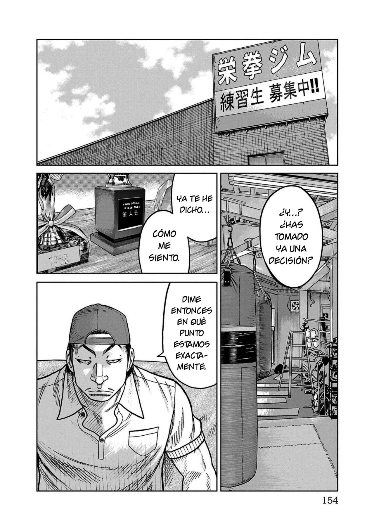 Worst Gaiden Mr. Zetton Capítulo 35 - Page 10