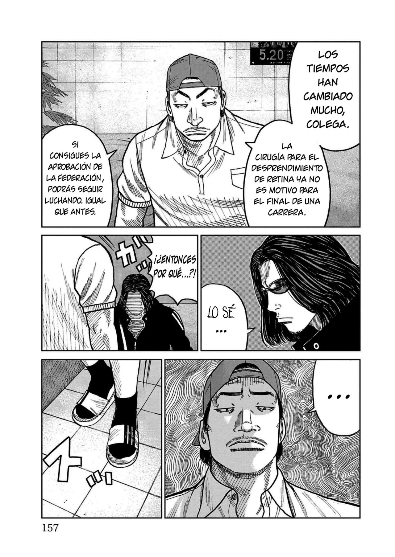 Worst Gaiden Mr. Zetton Capítulo 35 - Page 13