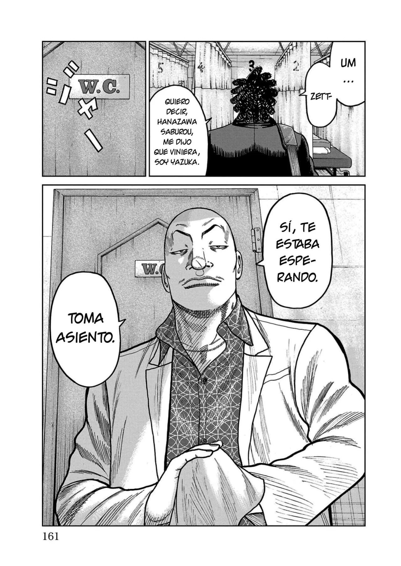 Worst Gaiden Mr. Zetton Capítulo 35 - Page 17